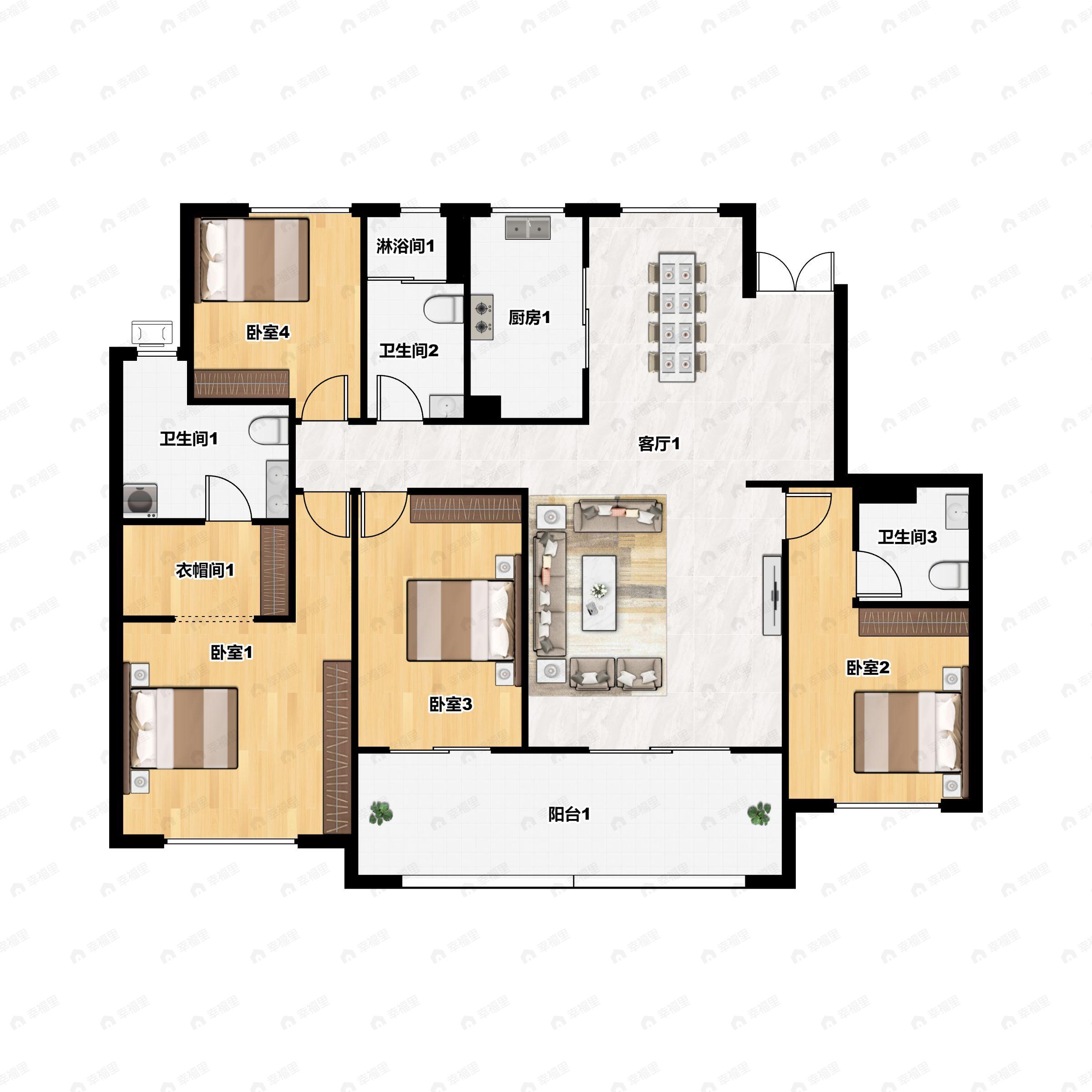中天诚品4室2厅3卫户型图