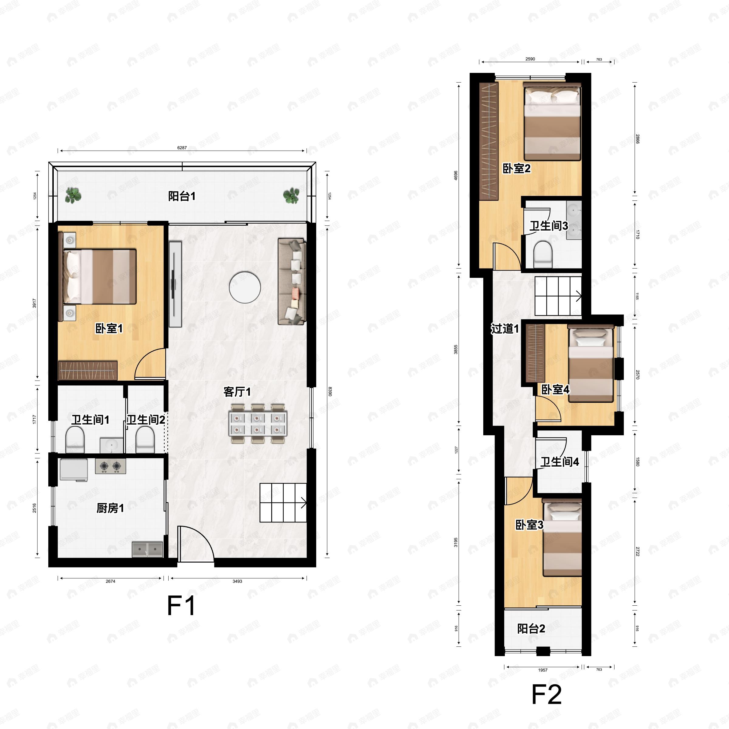 4室2厅3卫建面116平南|东|西|北户型图