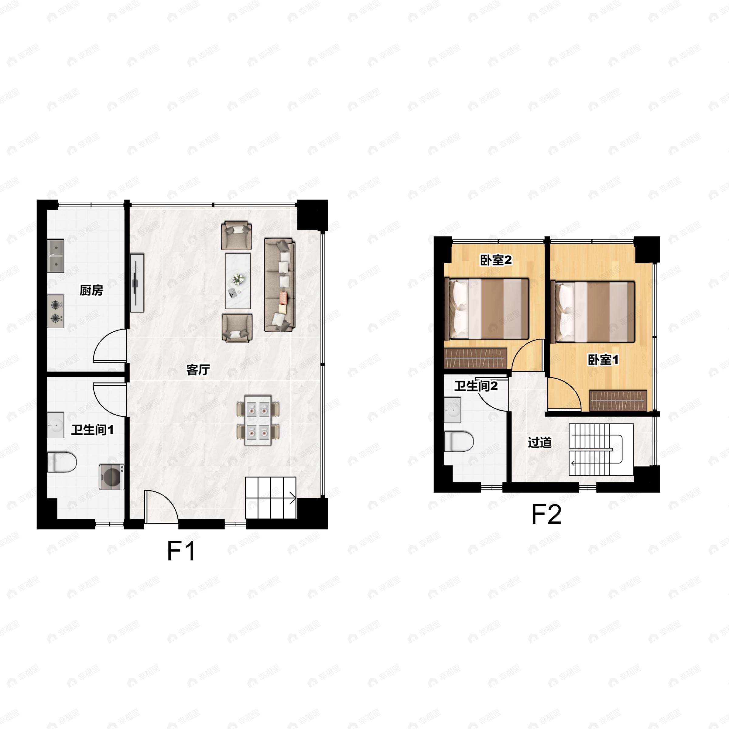 天下南湖湾2室2厅2卫户型图