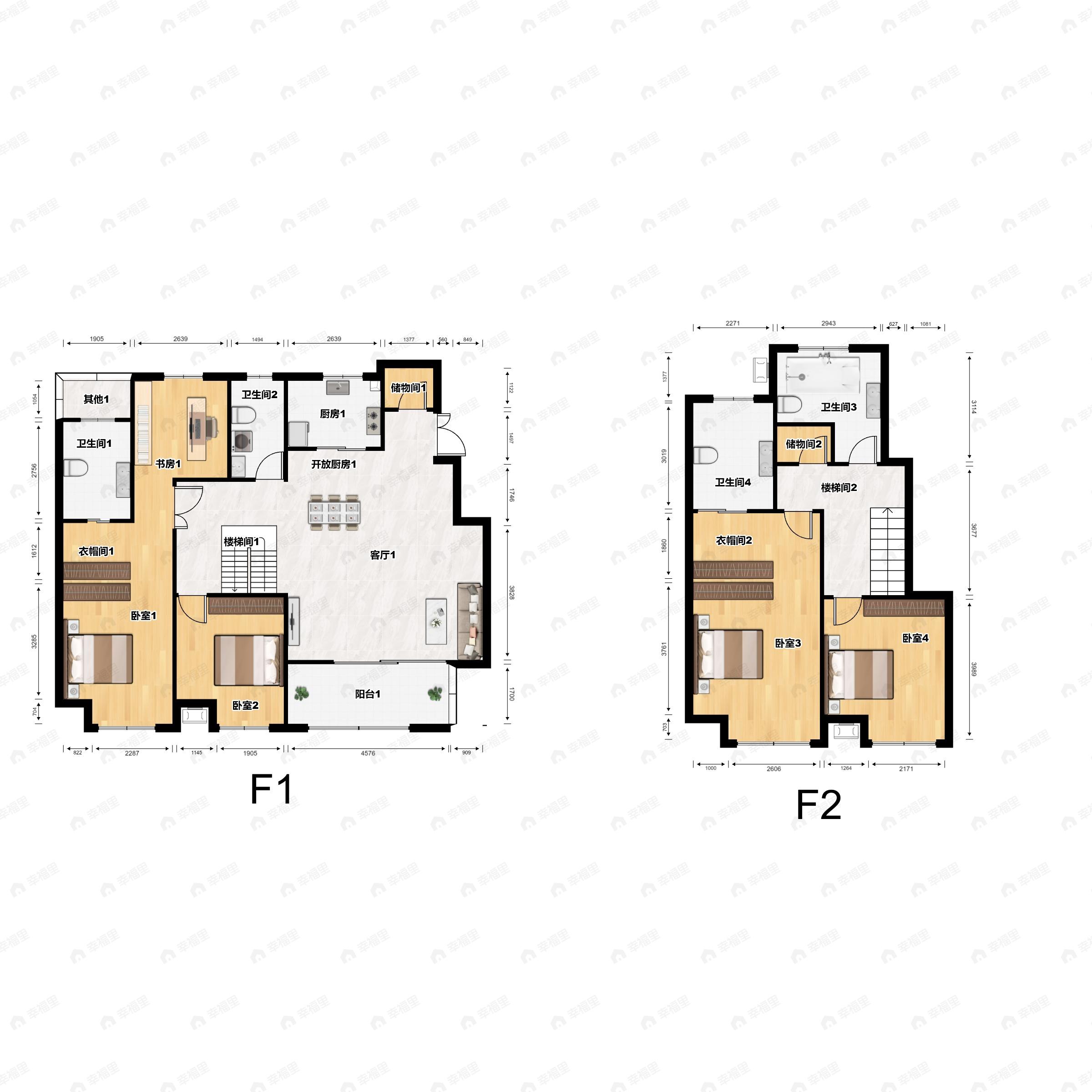 路劲国际城5室2厅4卫户型图