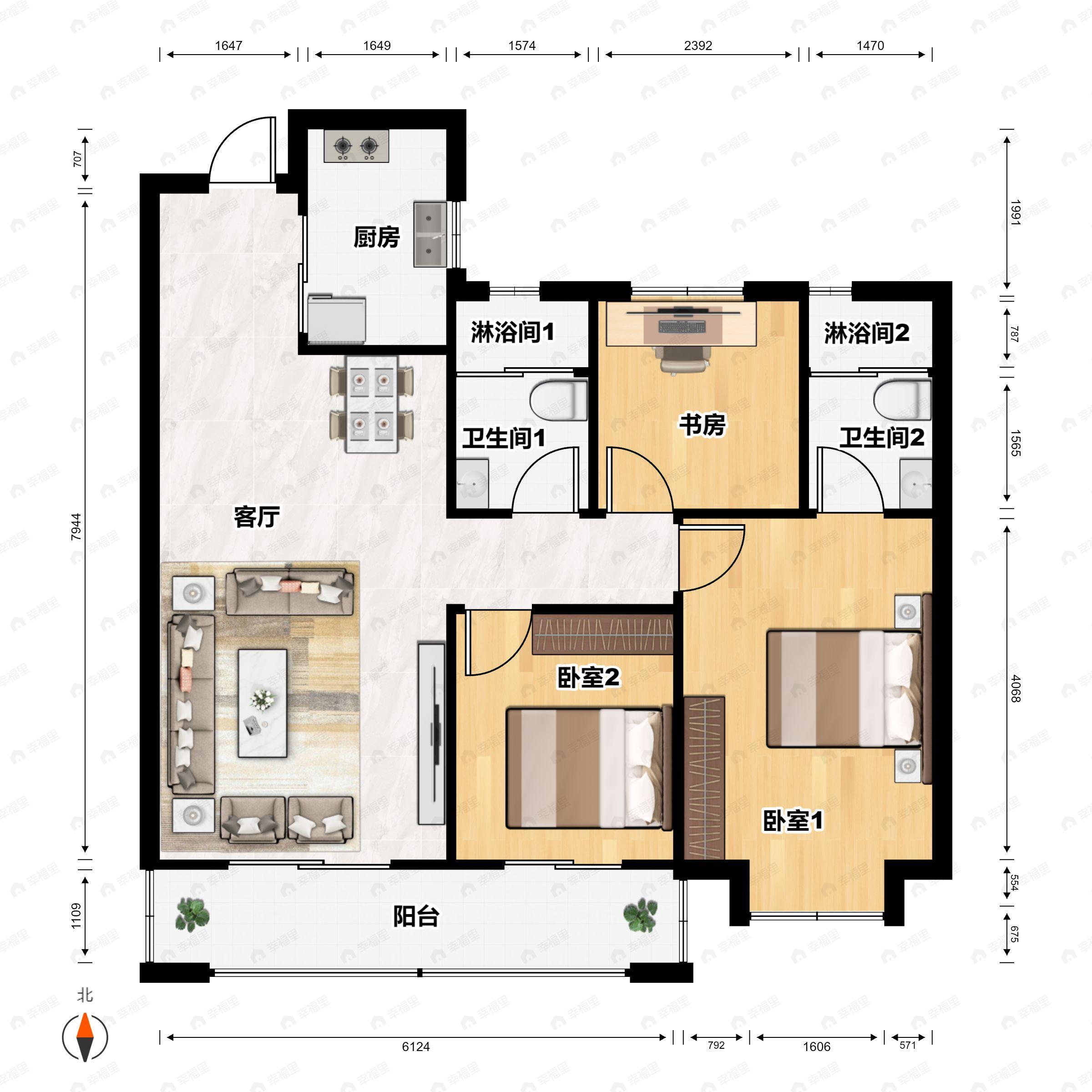 3室2厅2卫建面117平户型图