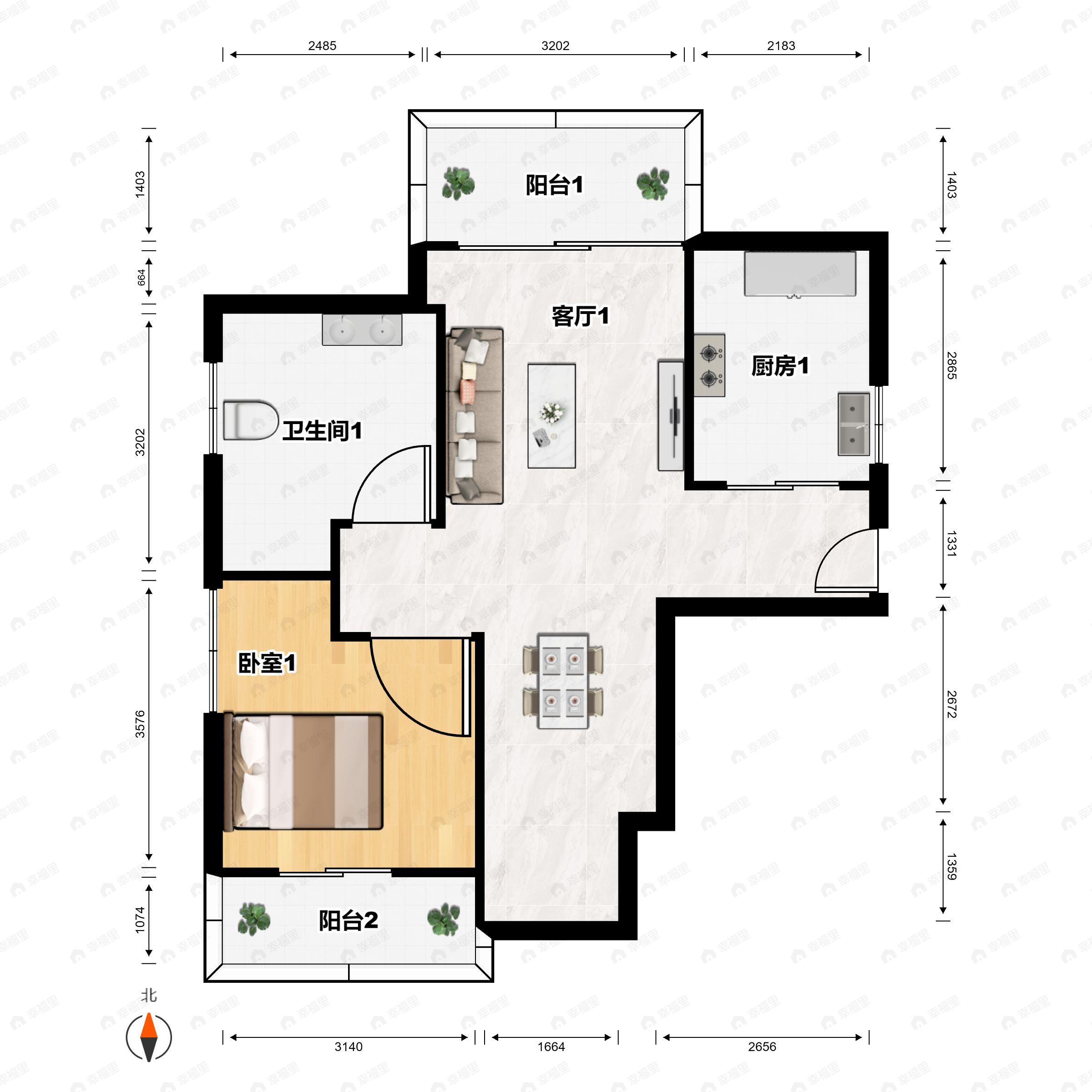 1室2厅1卫建面63m²南|北户型图