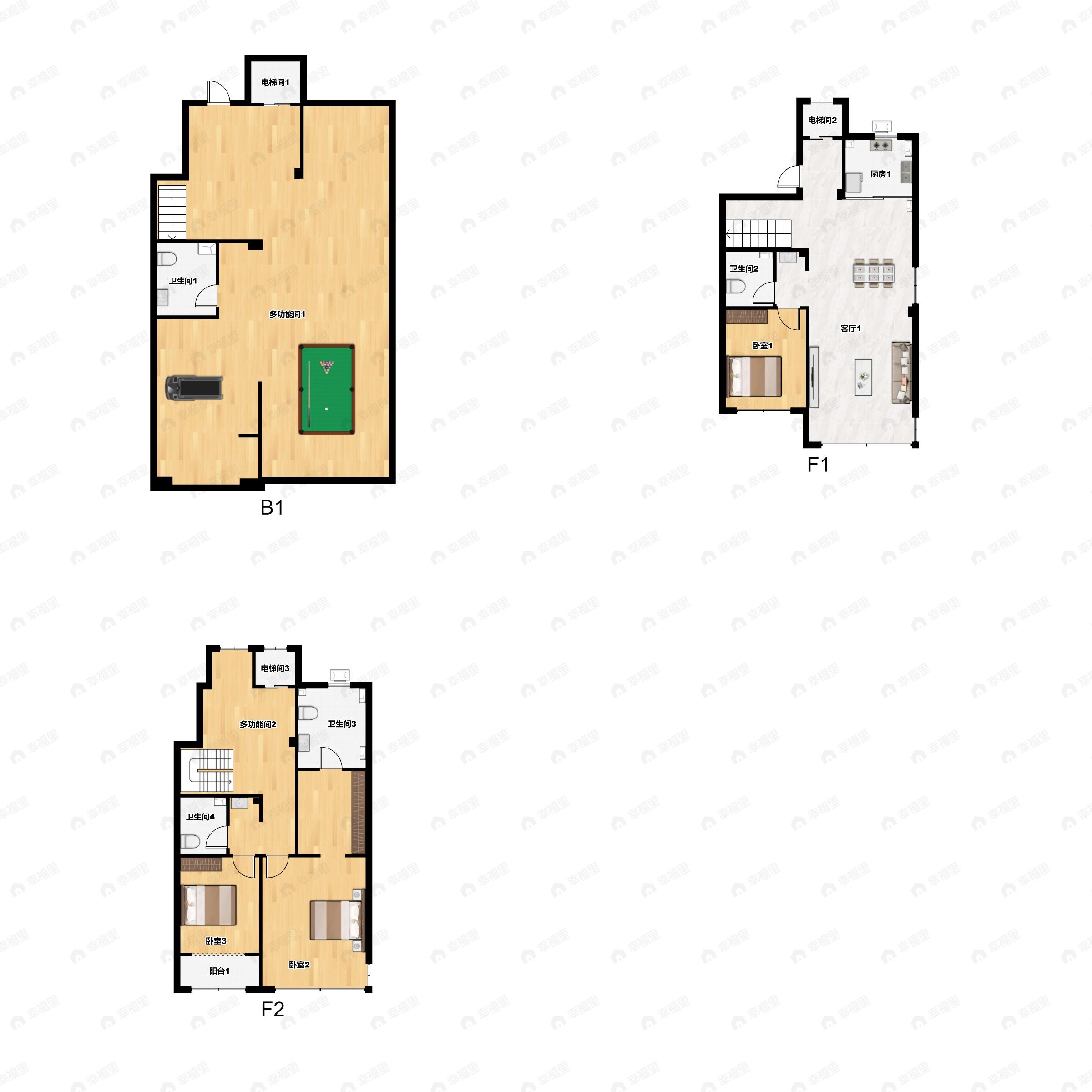 3室3厅2卫建面225平户型图