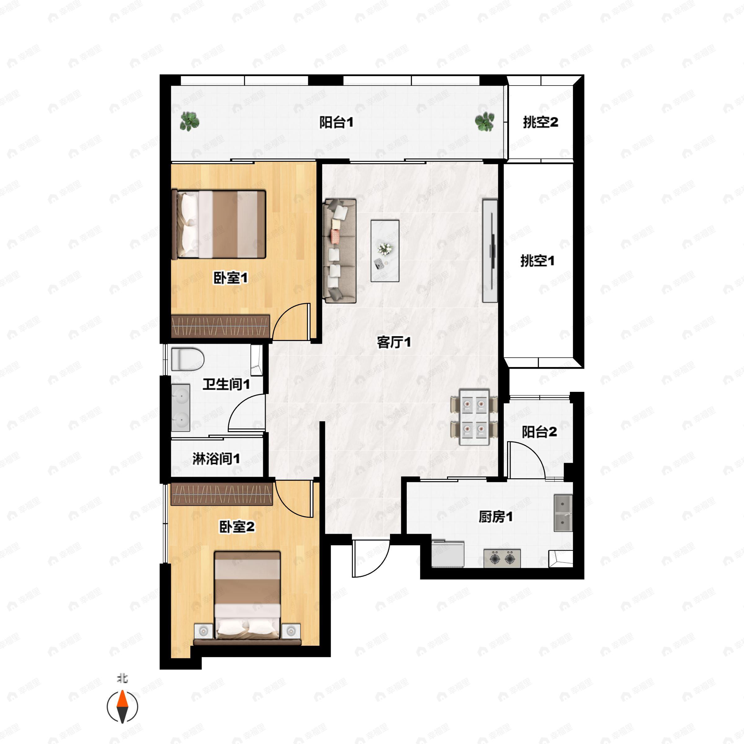 2室2厅1卫建面91平户型图