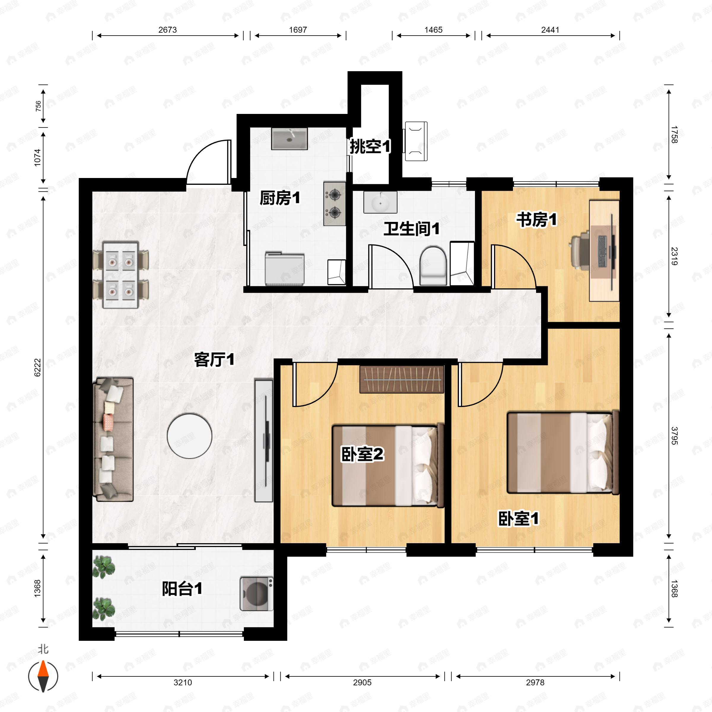 融创城3室2厅1卫户型图