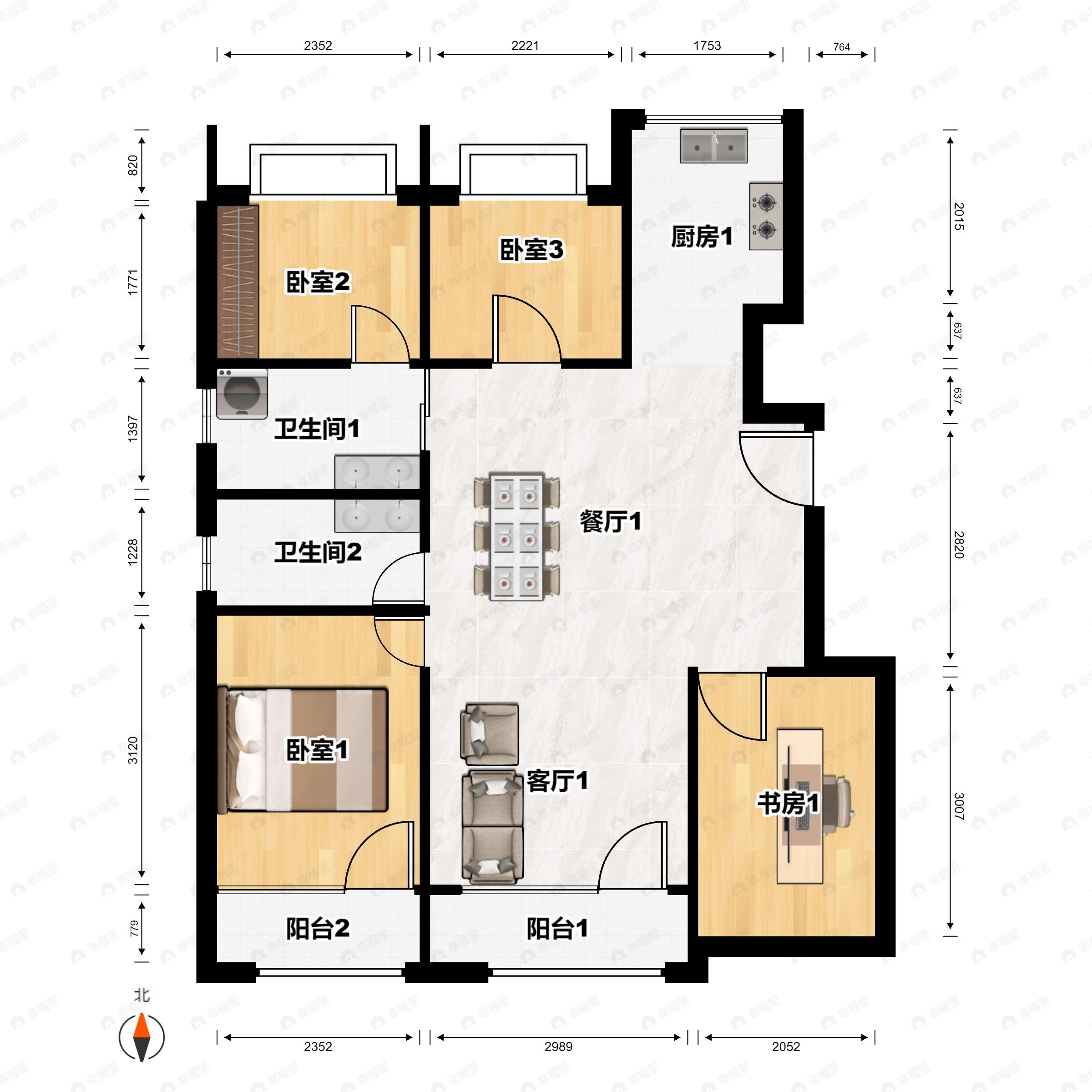 4室2厅2卫建面123平户型图