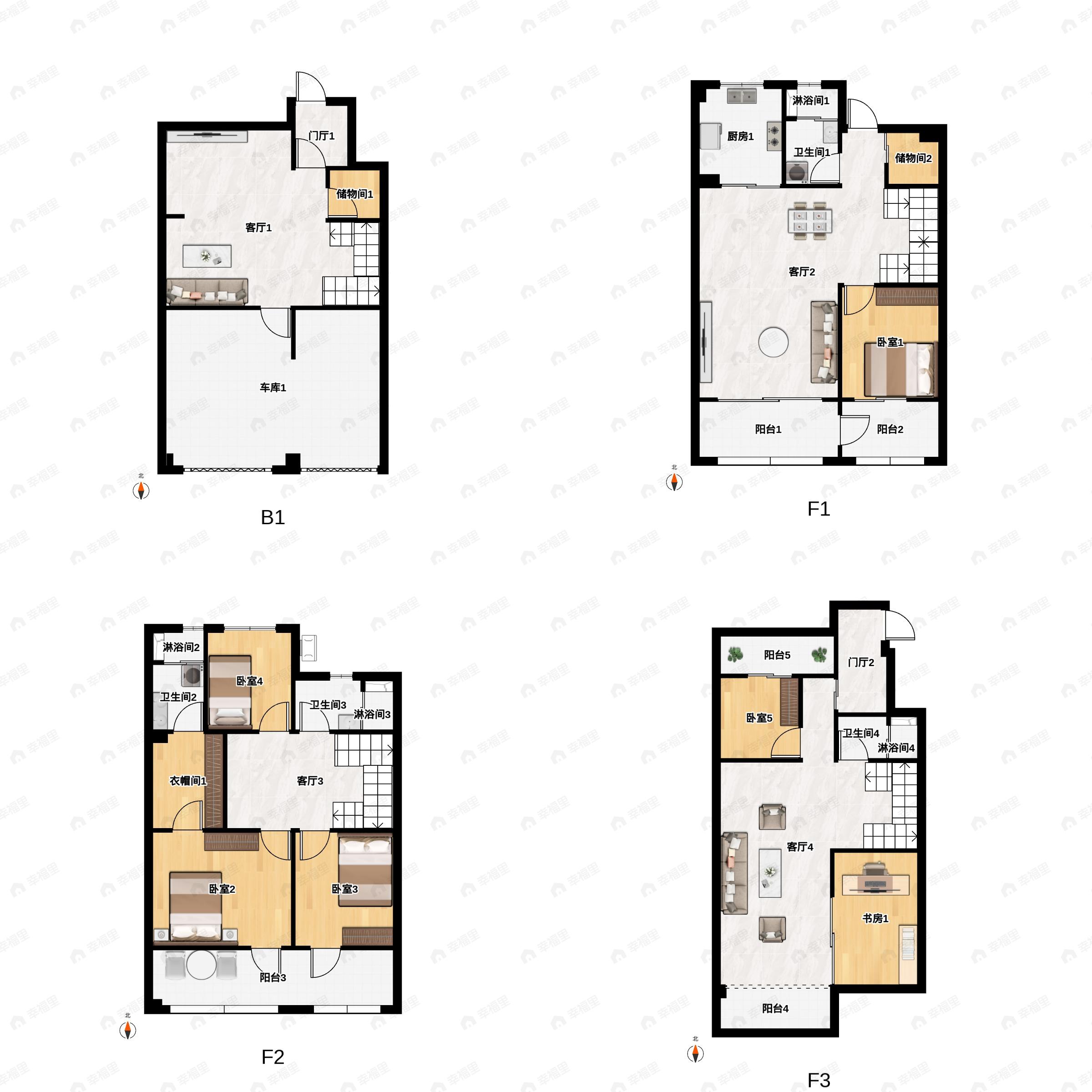 东宸府·珑院3室2厅1卫户型图