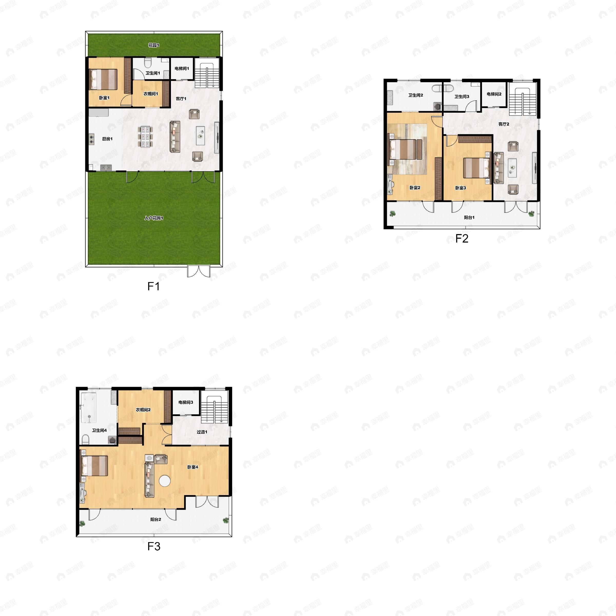 5室2厅4卫建面273平南户型图