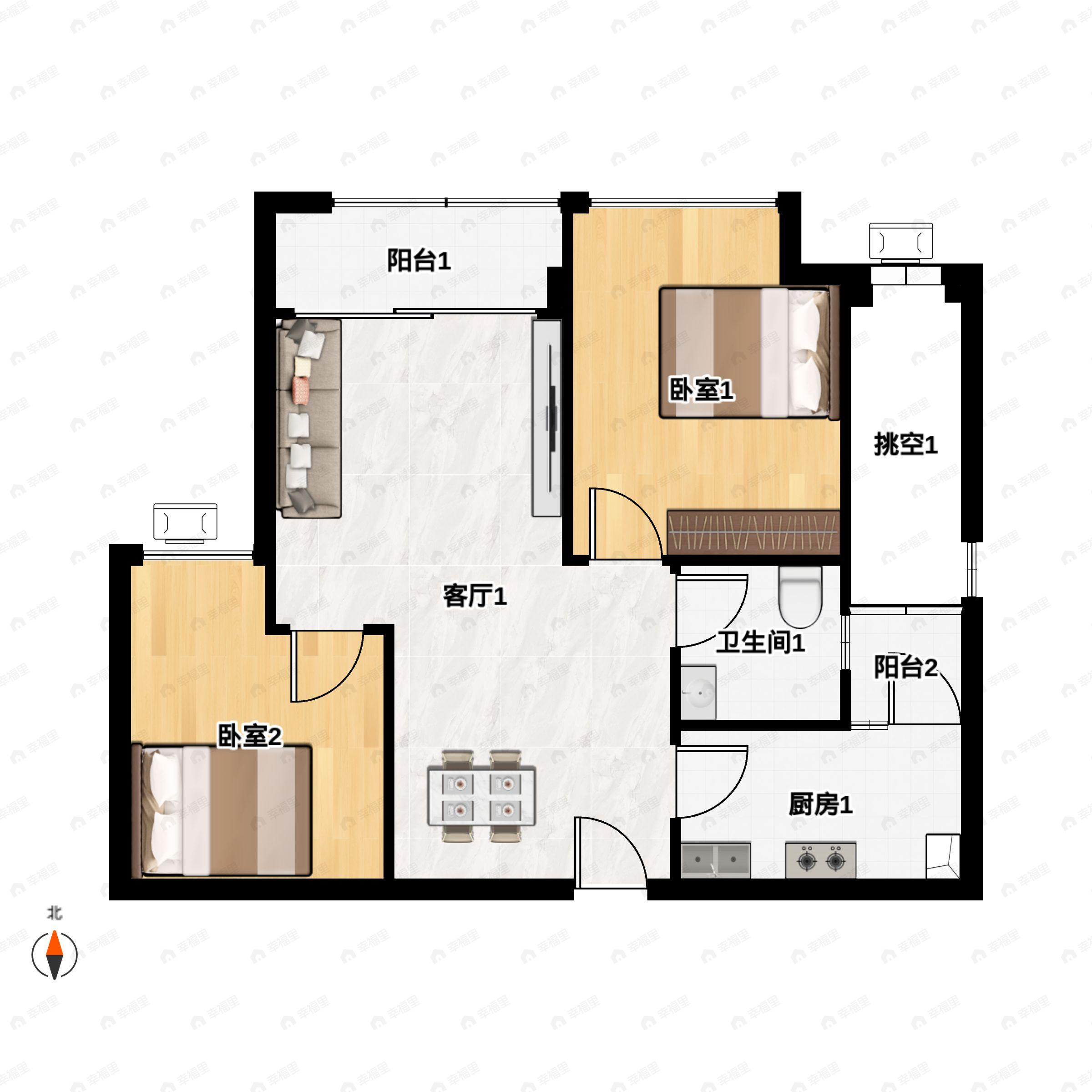 2室2厅1卫建面66平户型图