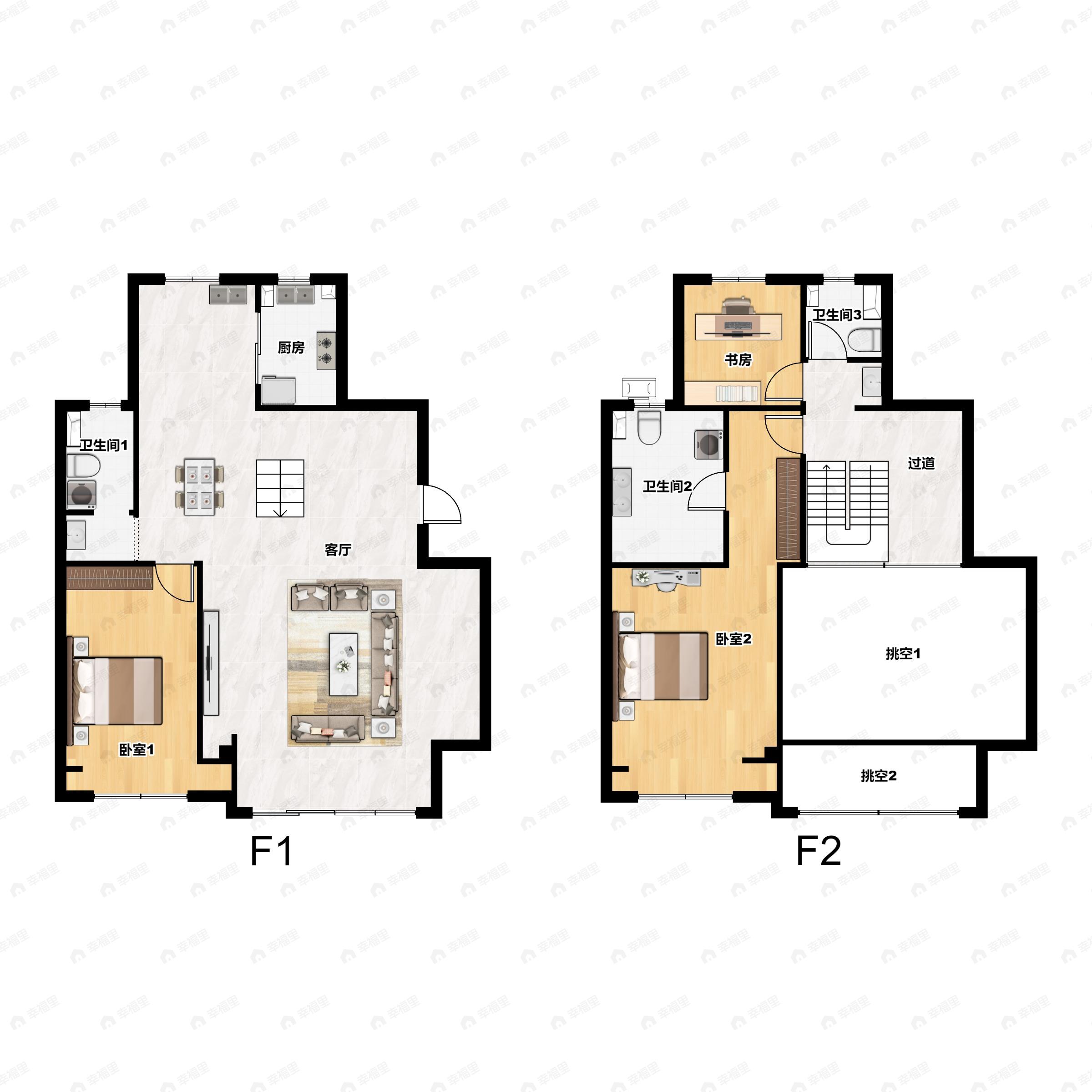 融侨中原城3室2厅3卫户型图