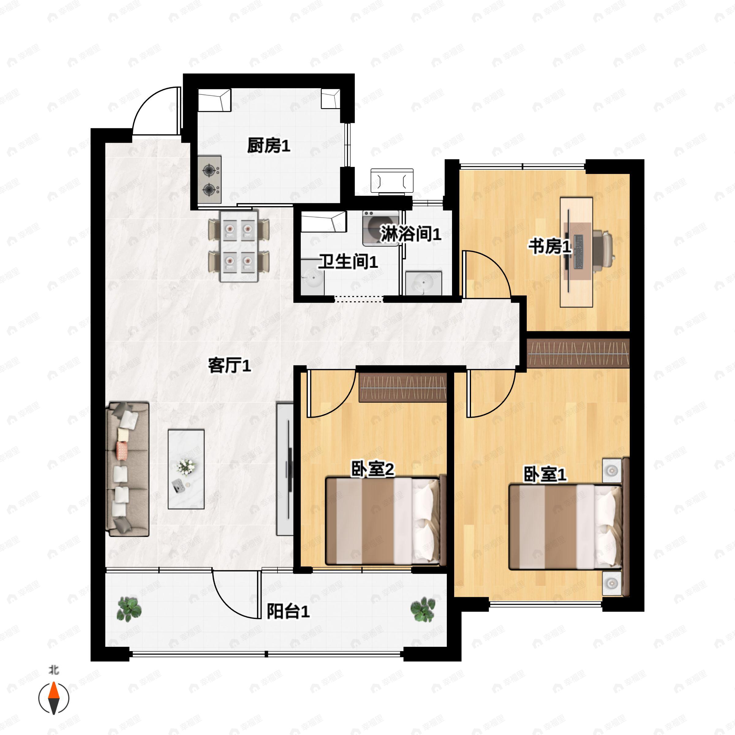 中海寰宇时代3室2厅1卫户型图