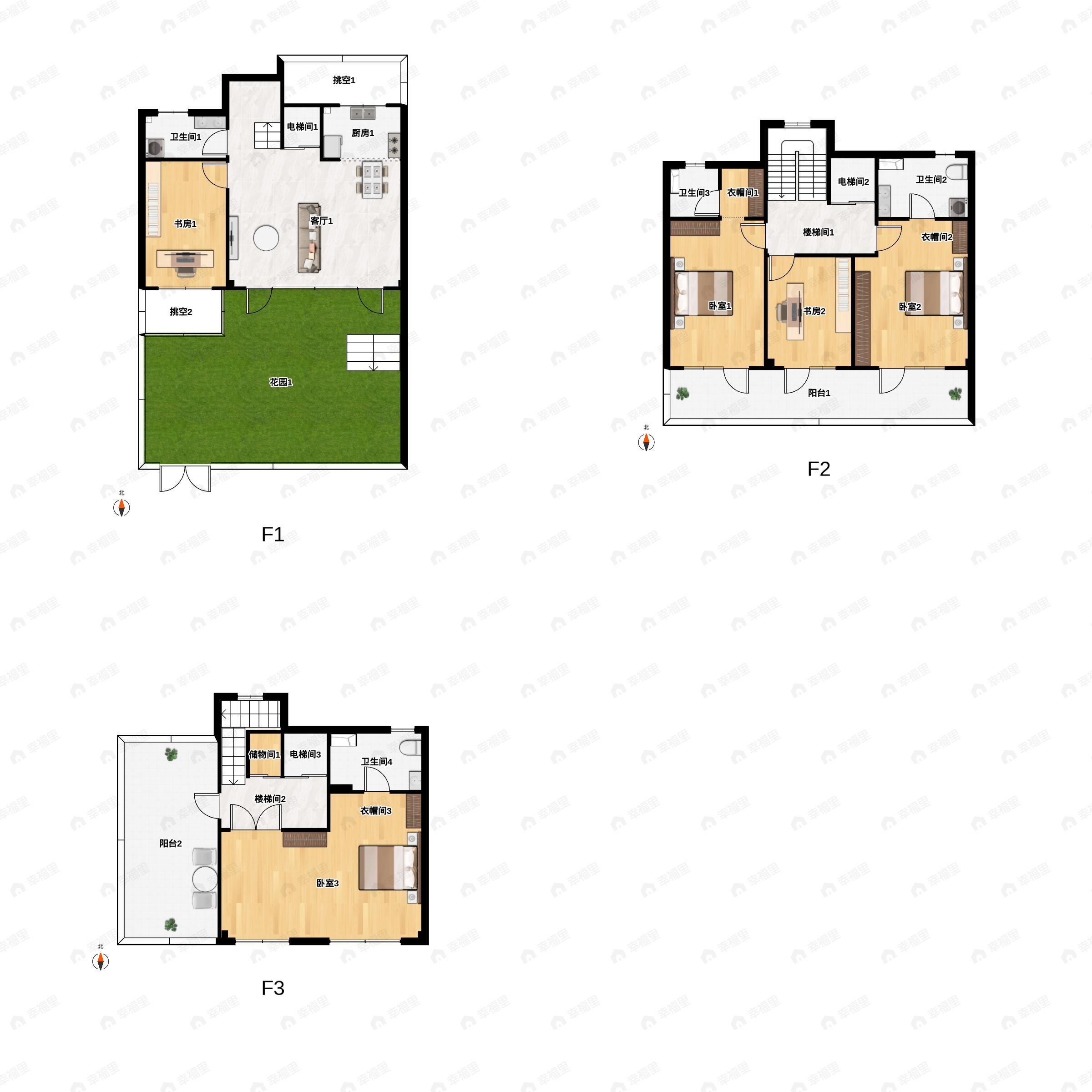 康大江山樾5室2厅4卫户型图