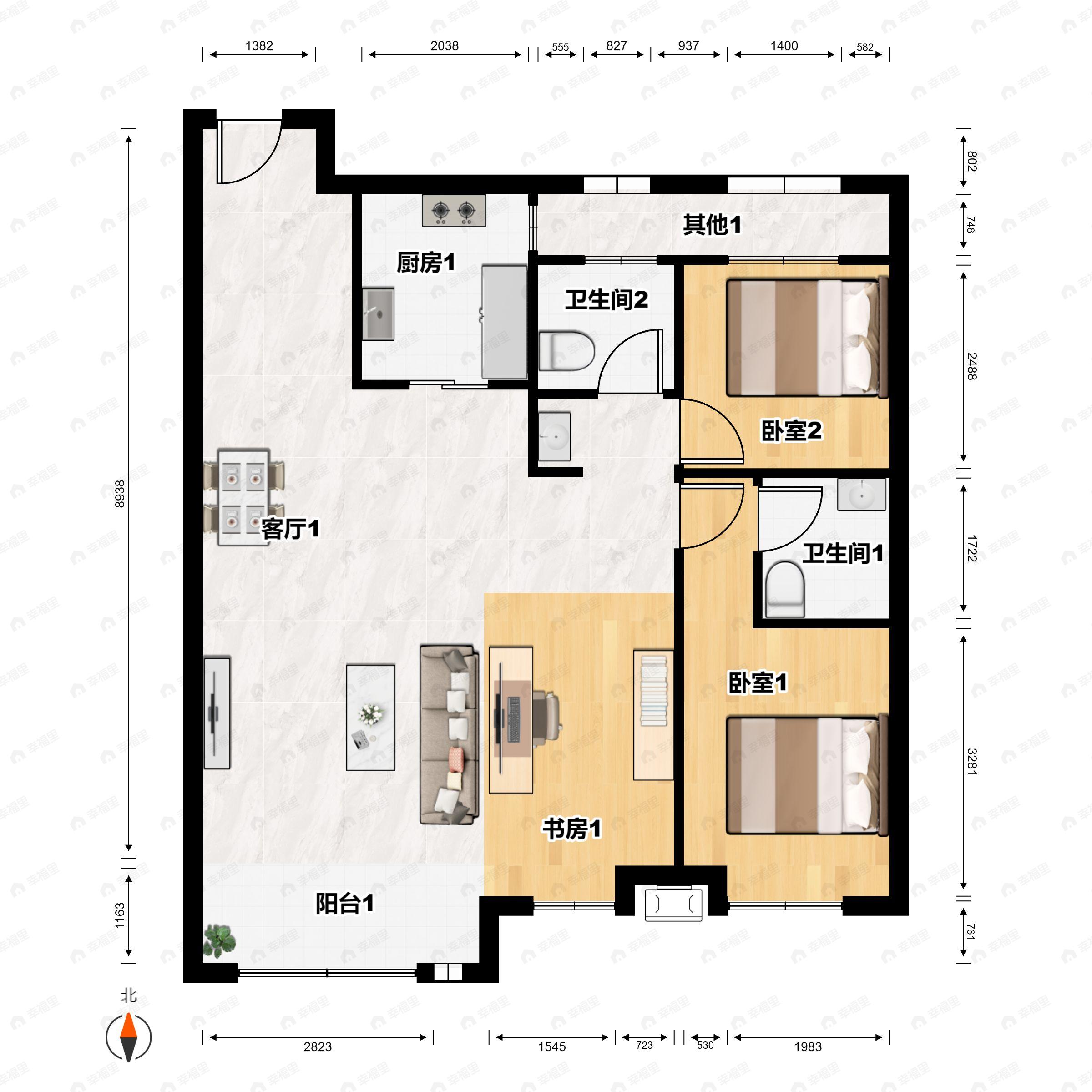 2室2厅2卫建面112m²南|北户型图