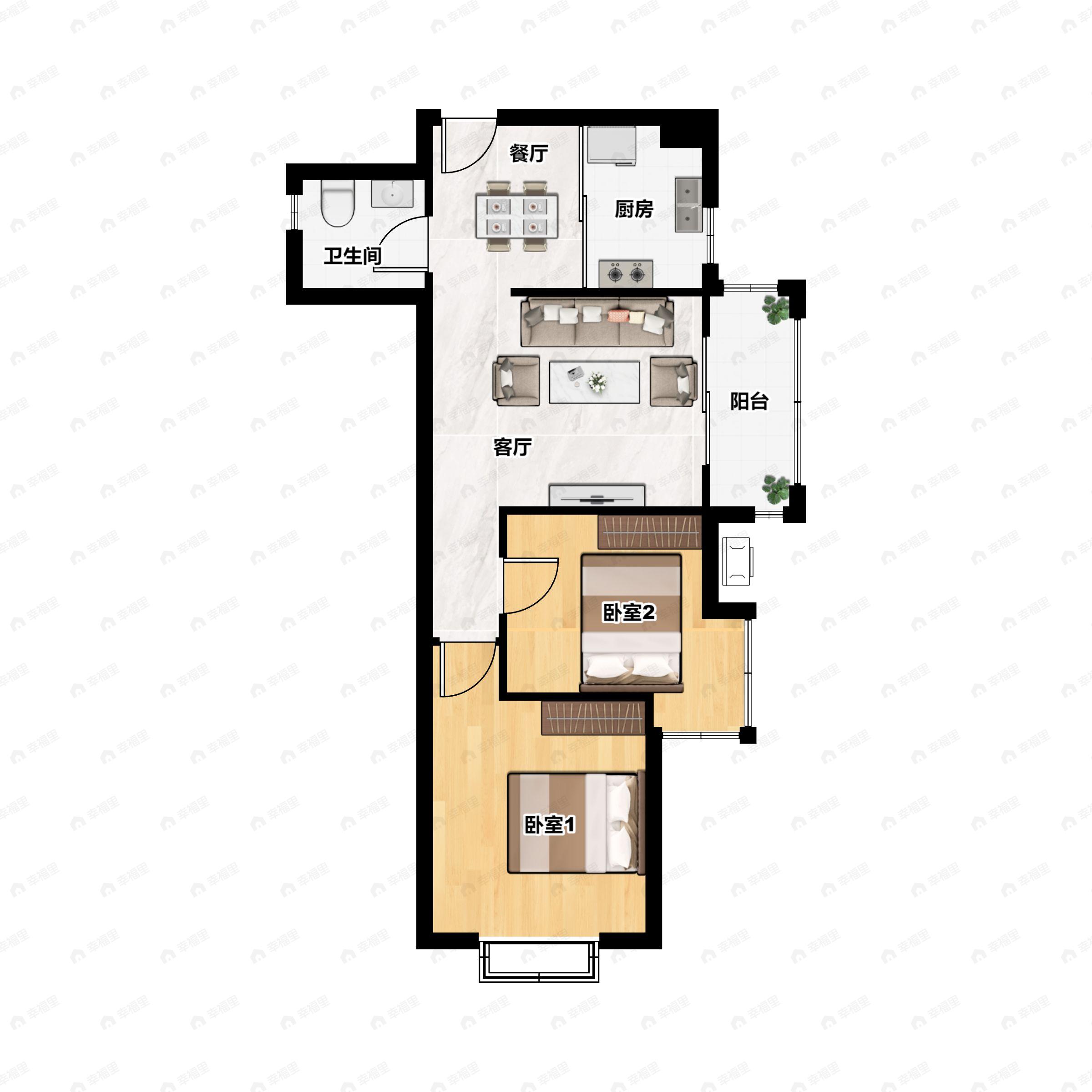 大都汇玺元2室2厅1卫户型图