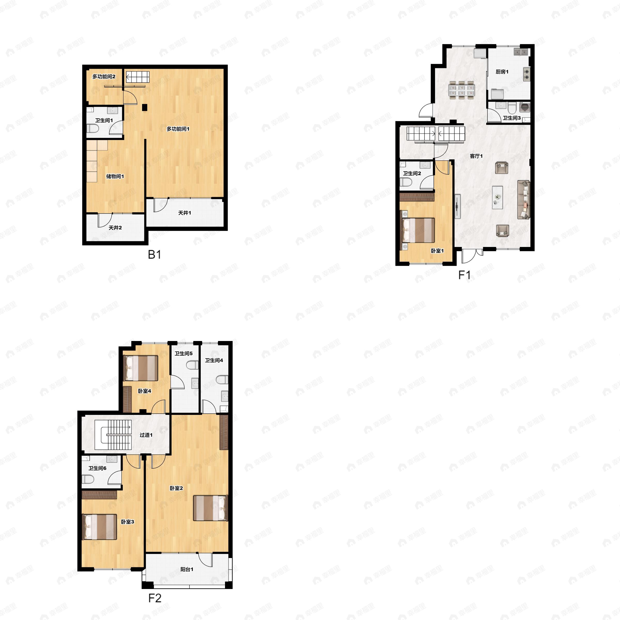 5室2厅6卫建面283平户型图