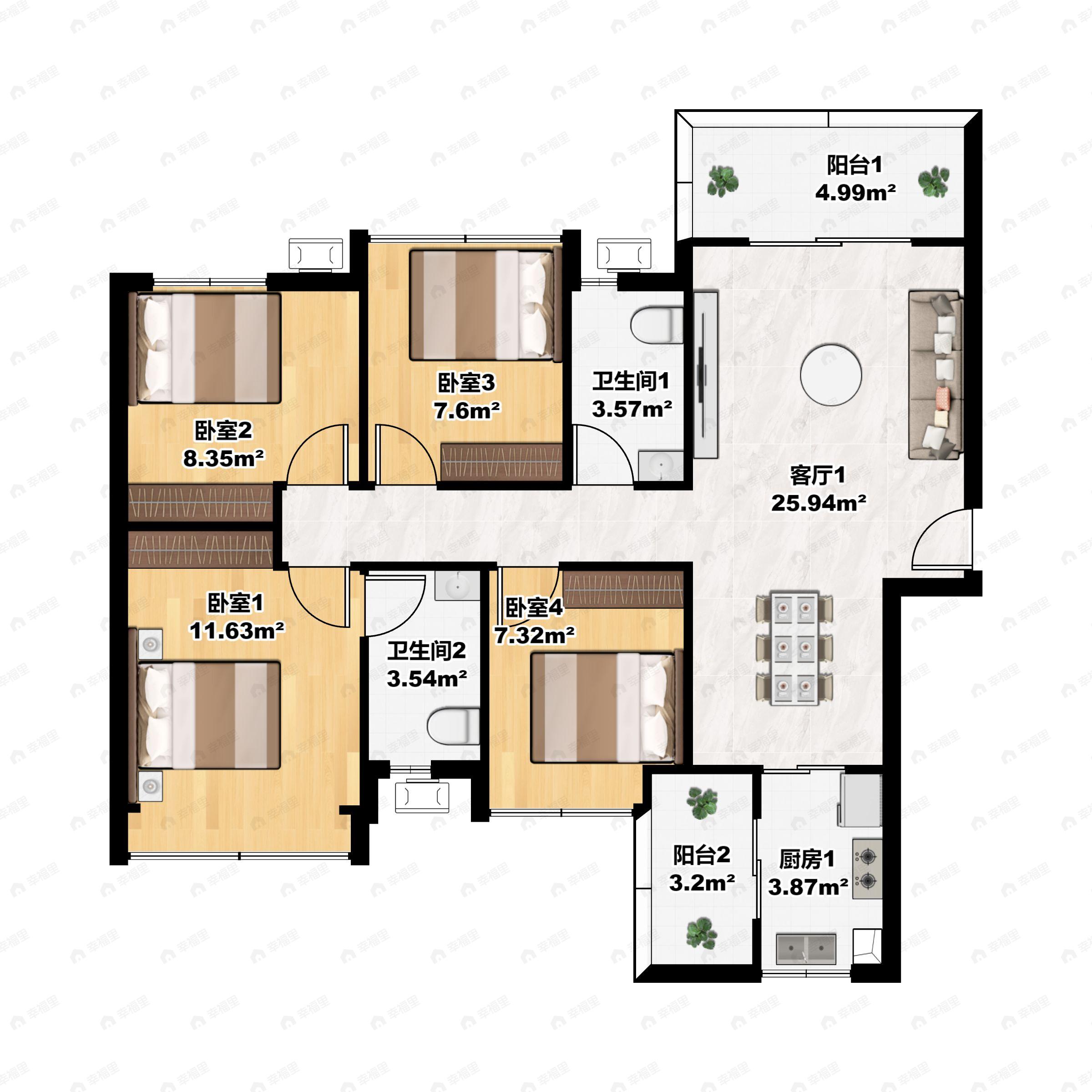 4室2厅2卫建面125平户型图
