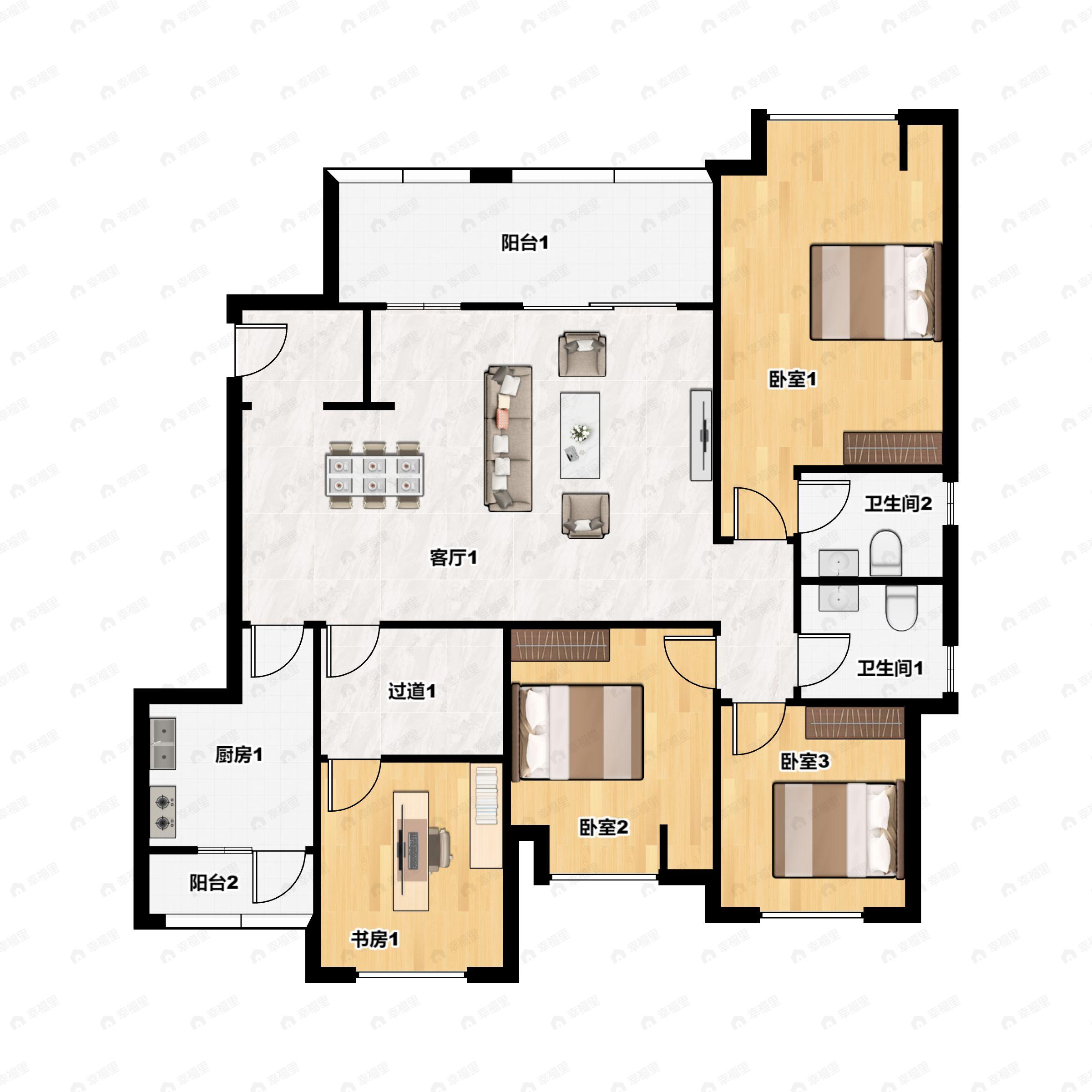 荣盛城4室2厅2卫户型图