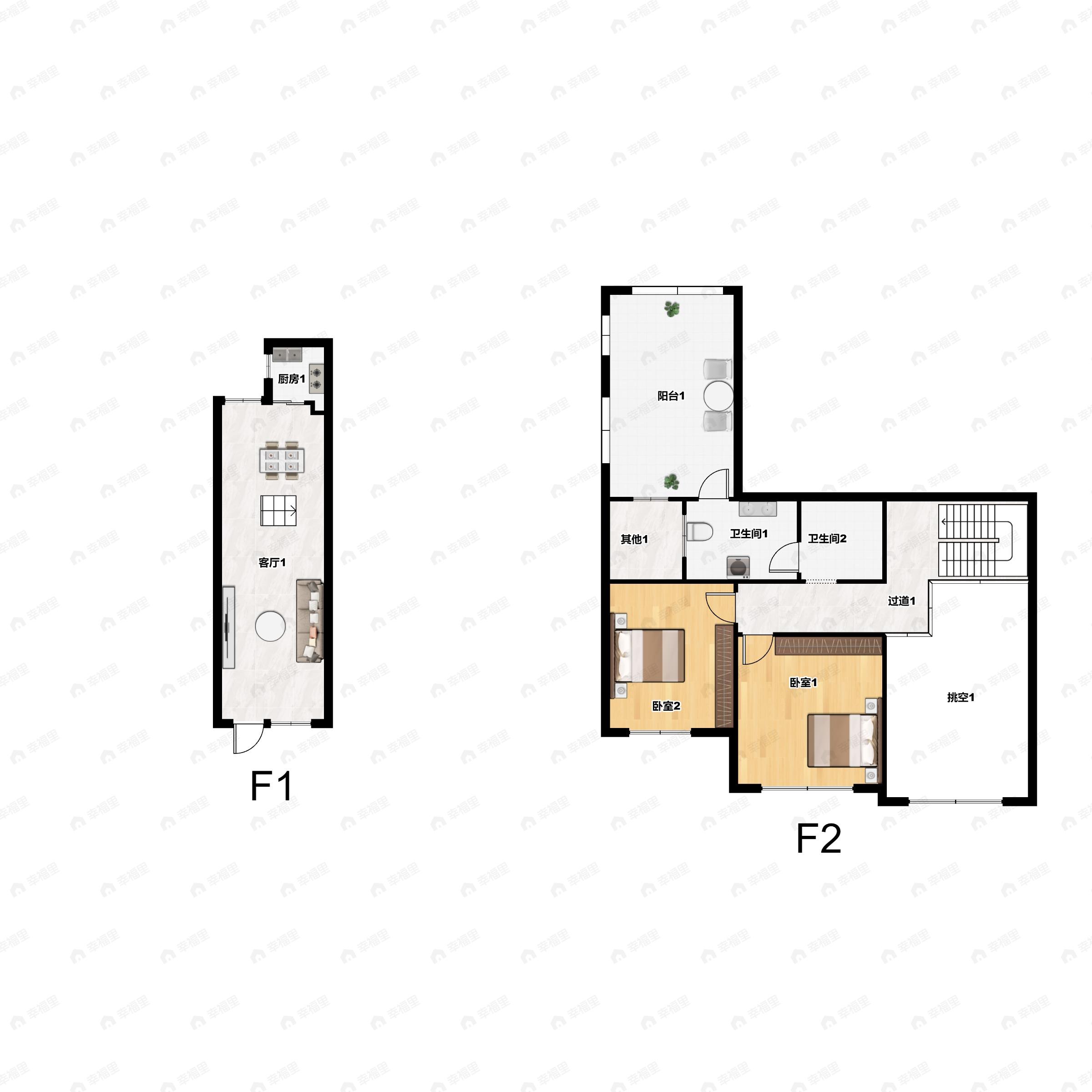 远洋假日养生庄园2室2厅1卫户型图