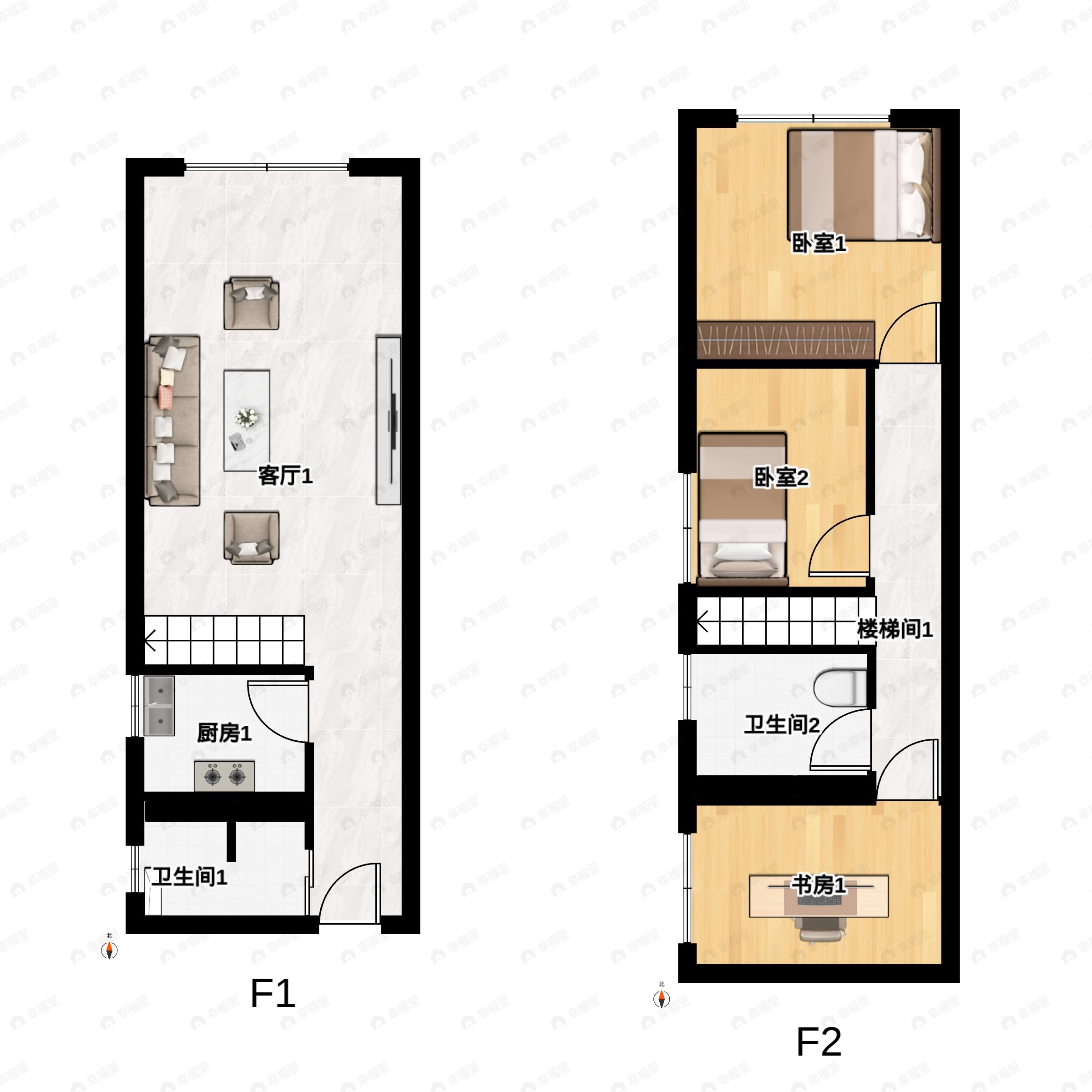 金科星耀天都3室2厅2卫户型图