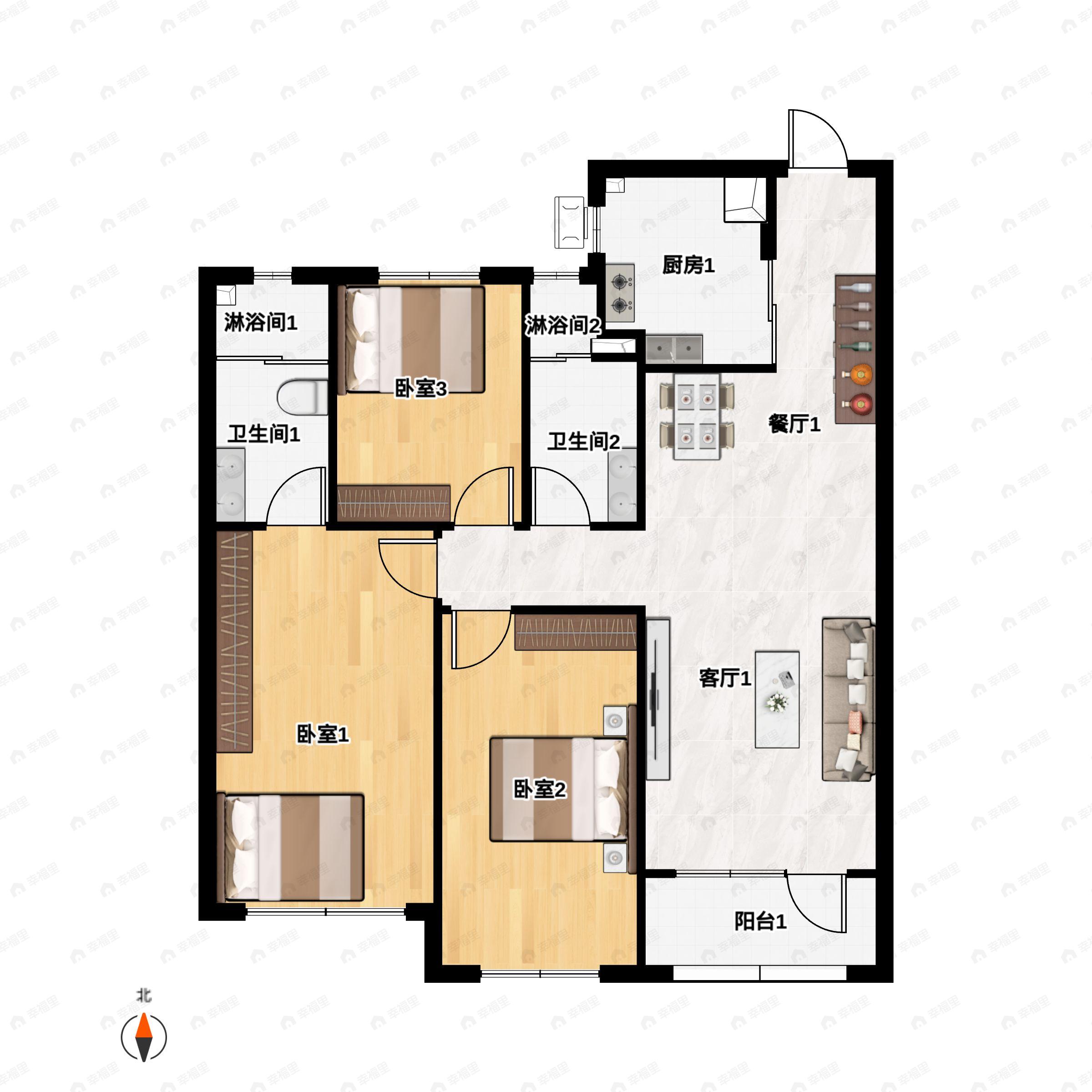 3室2厅1卫建面137平北|南户型图