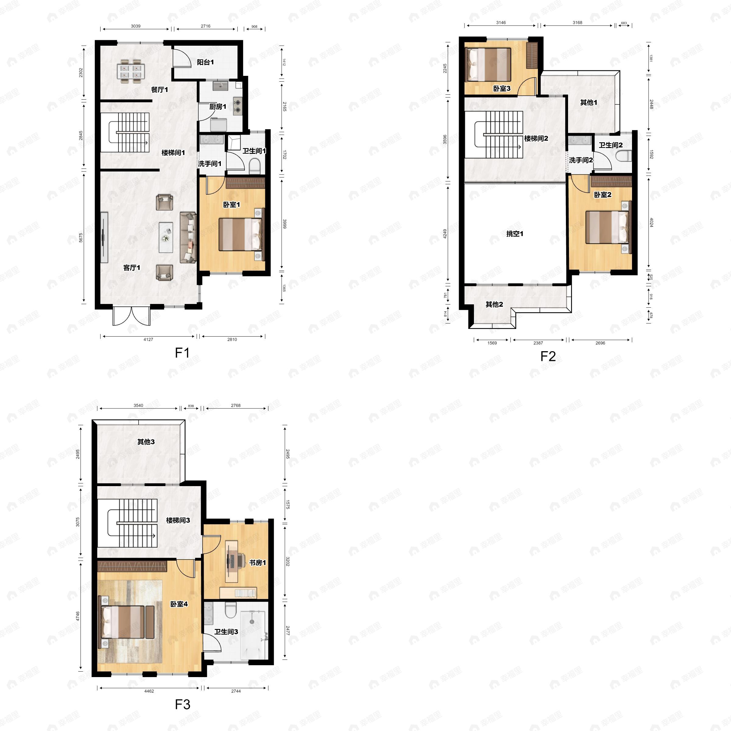 5室2厅3卫建面169平南|北户型图