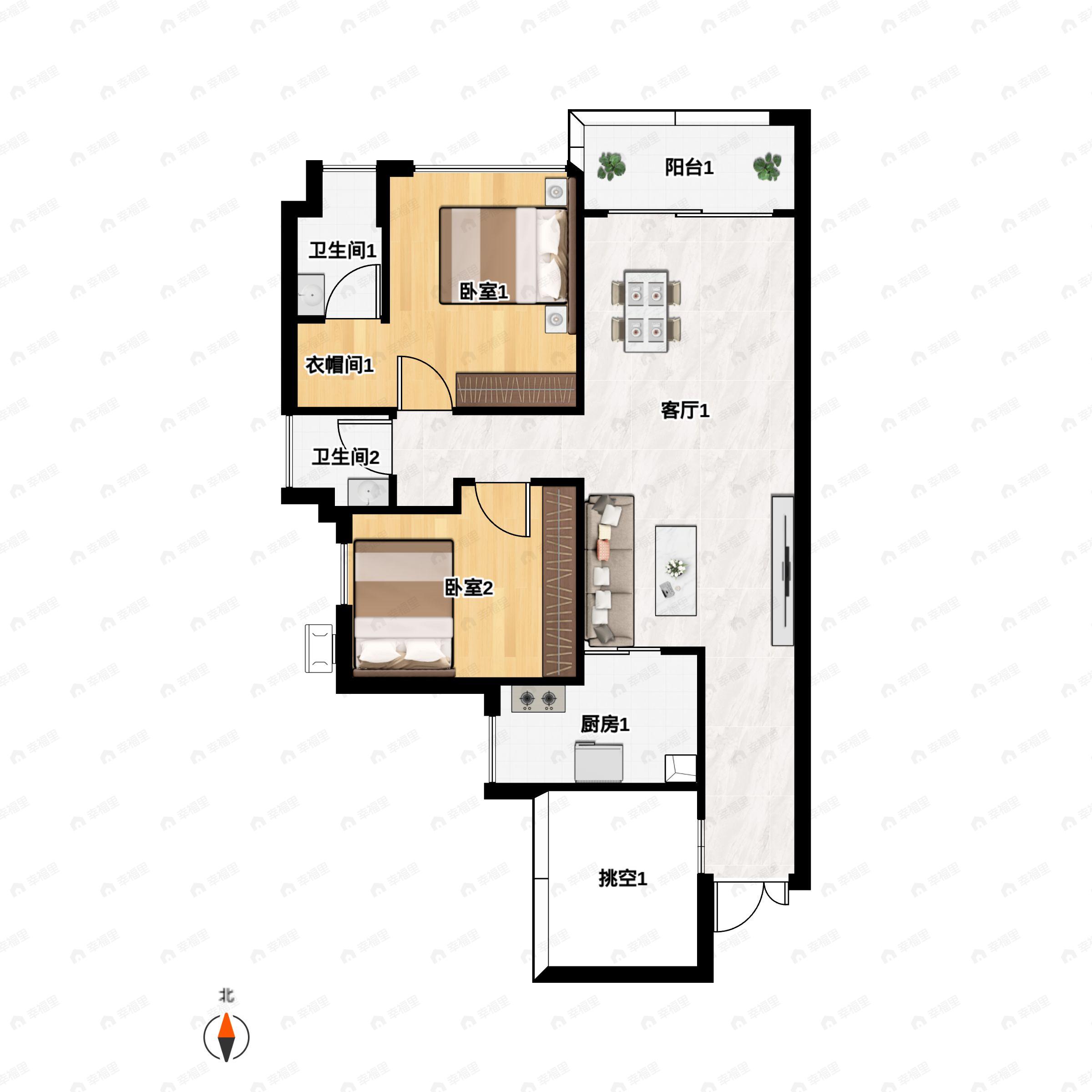 天誉吉祥2室2厅2卫户型图