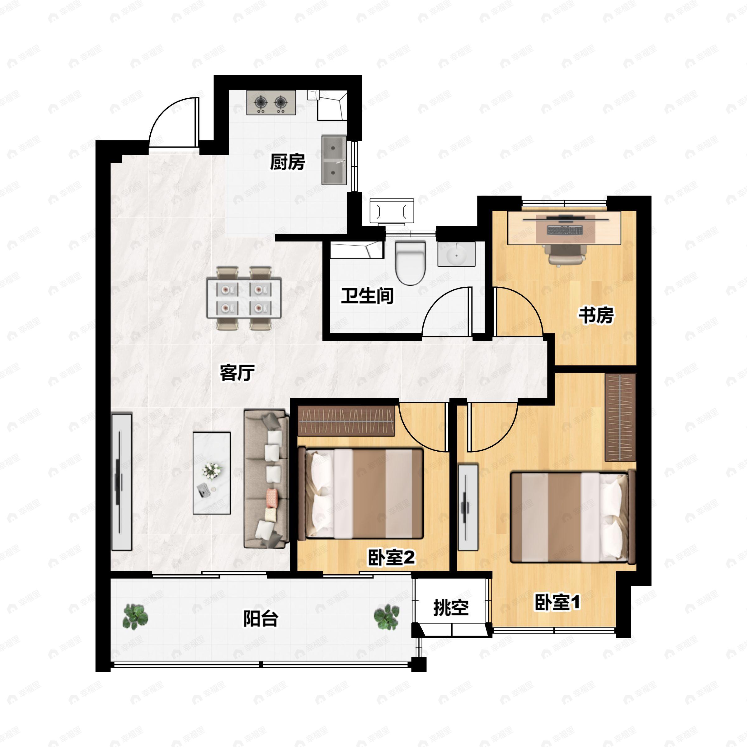 3室2厅1卫建面96平户型图