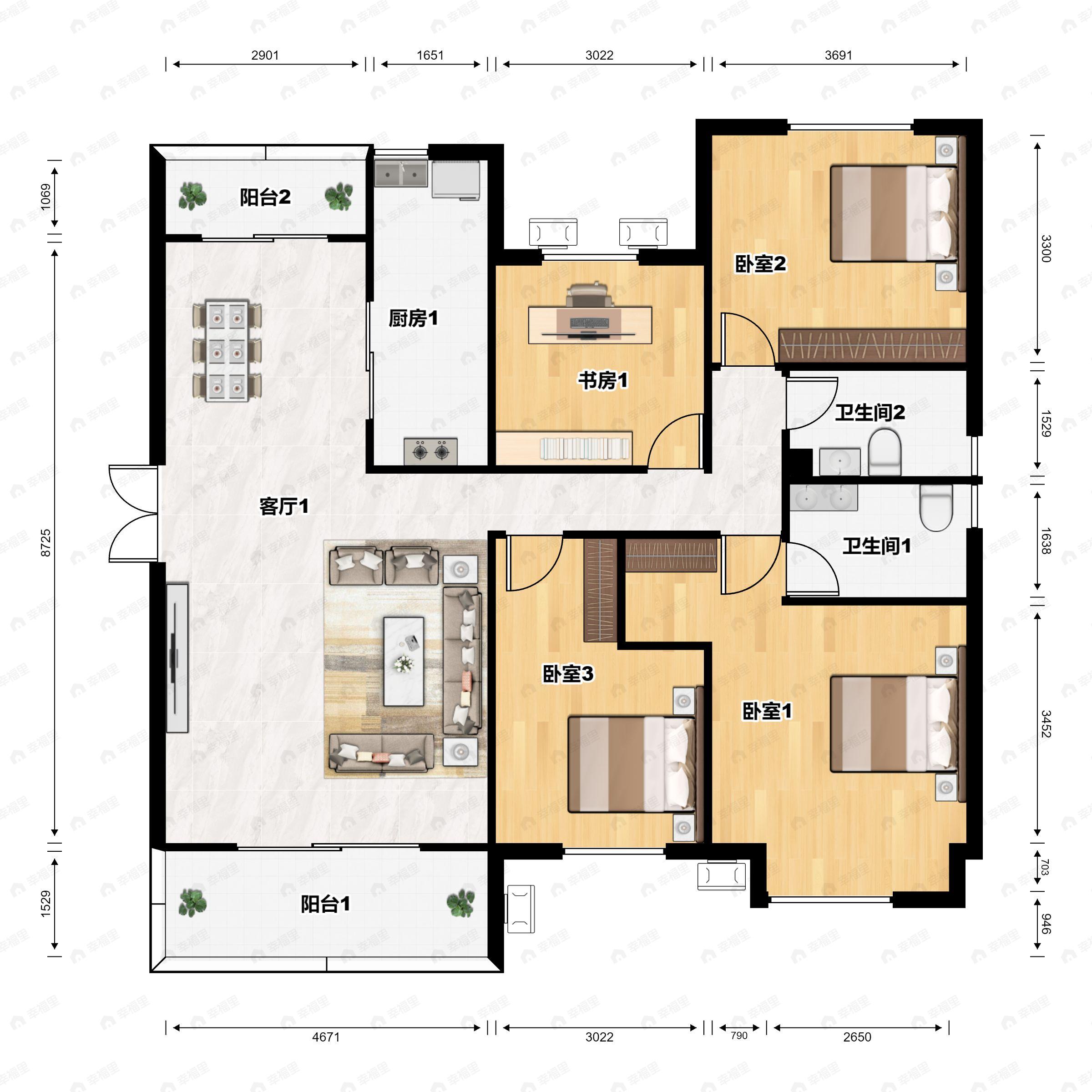 中俊天玺4室2厅2卫户型图