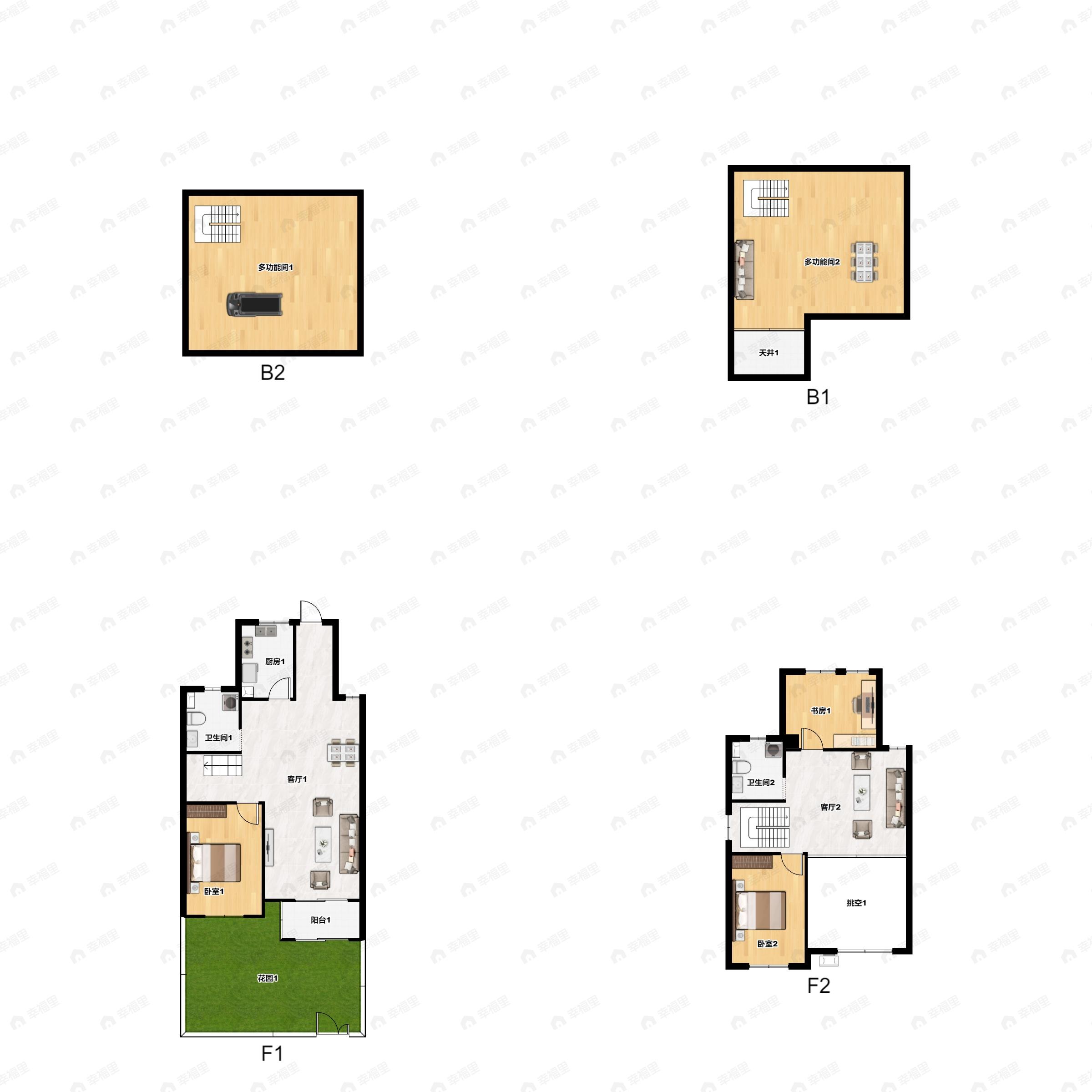 4室2厅2卫建面154平南|北户型图