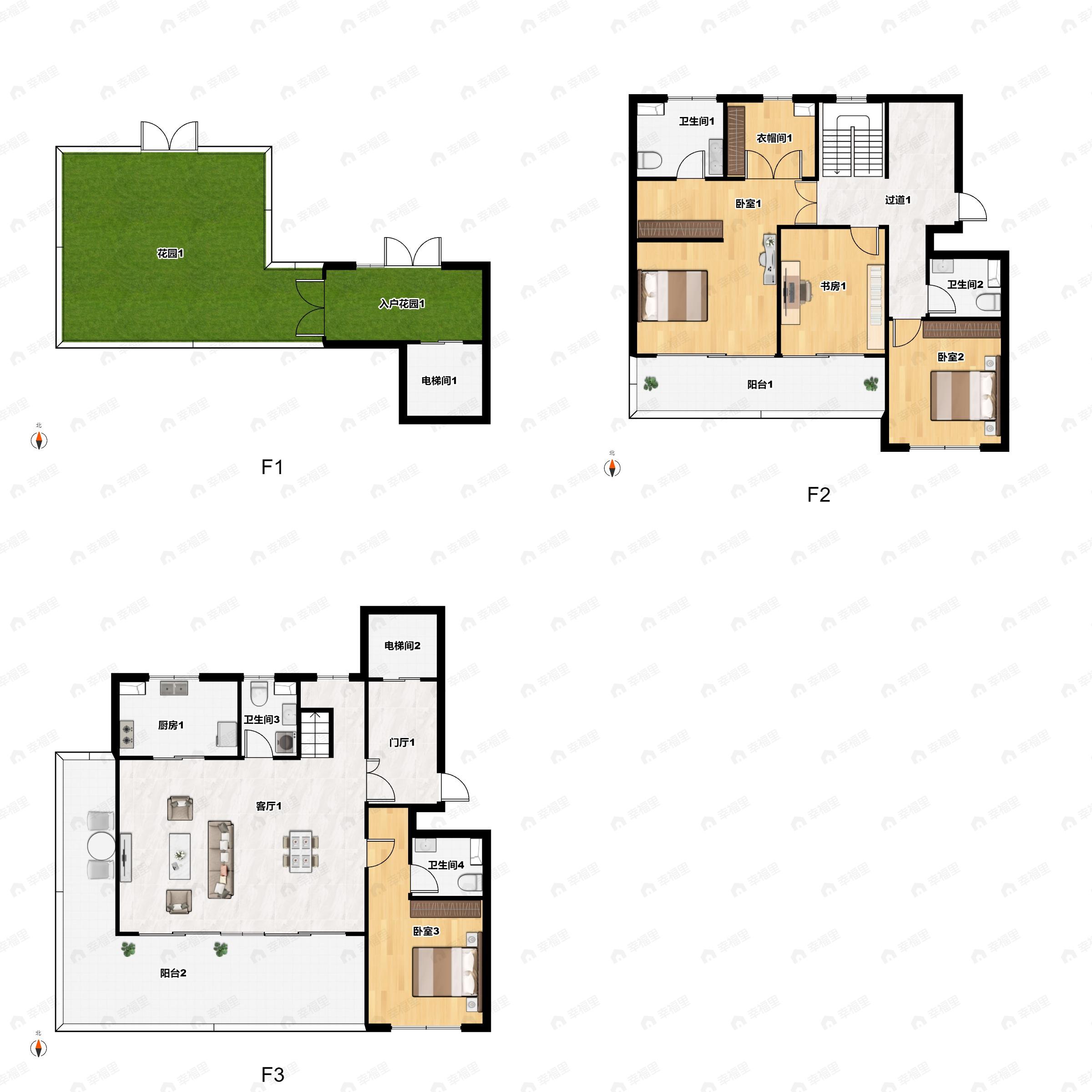 4室2厅4卫建面212平北|南户型图
