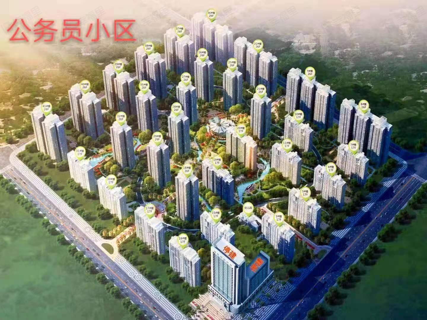 绿城花园小区效果图
