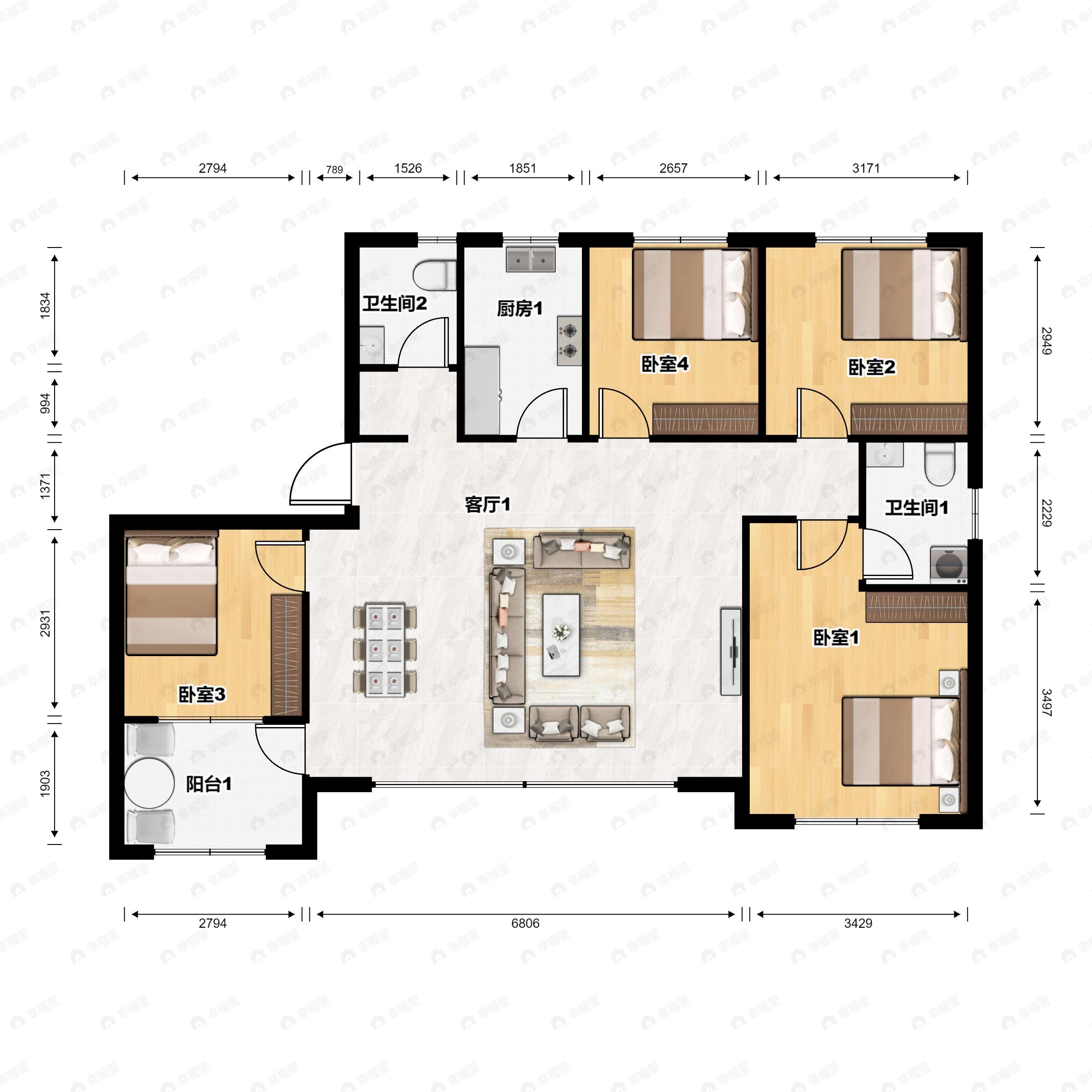 滨和·沁园4室2厅2卫户型图