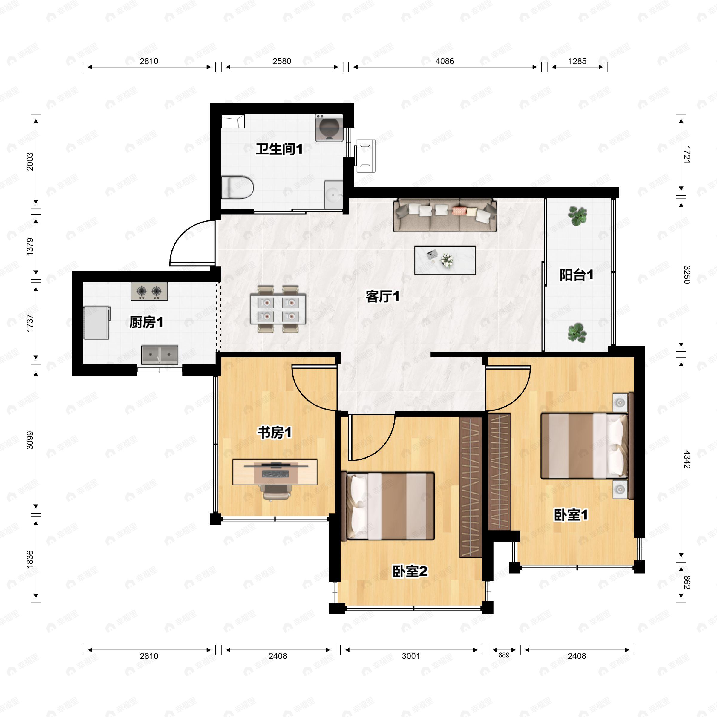 3室2厅1卫建面80m²南|北户型图