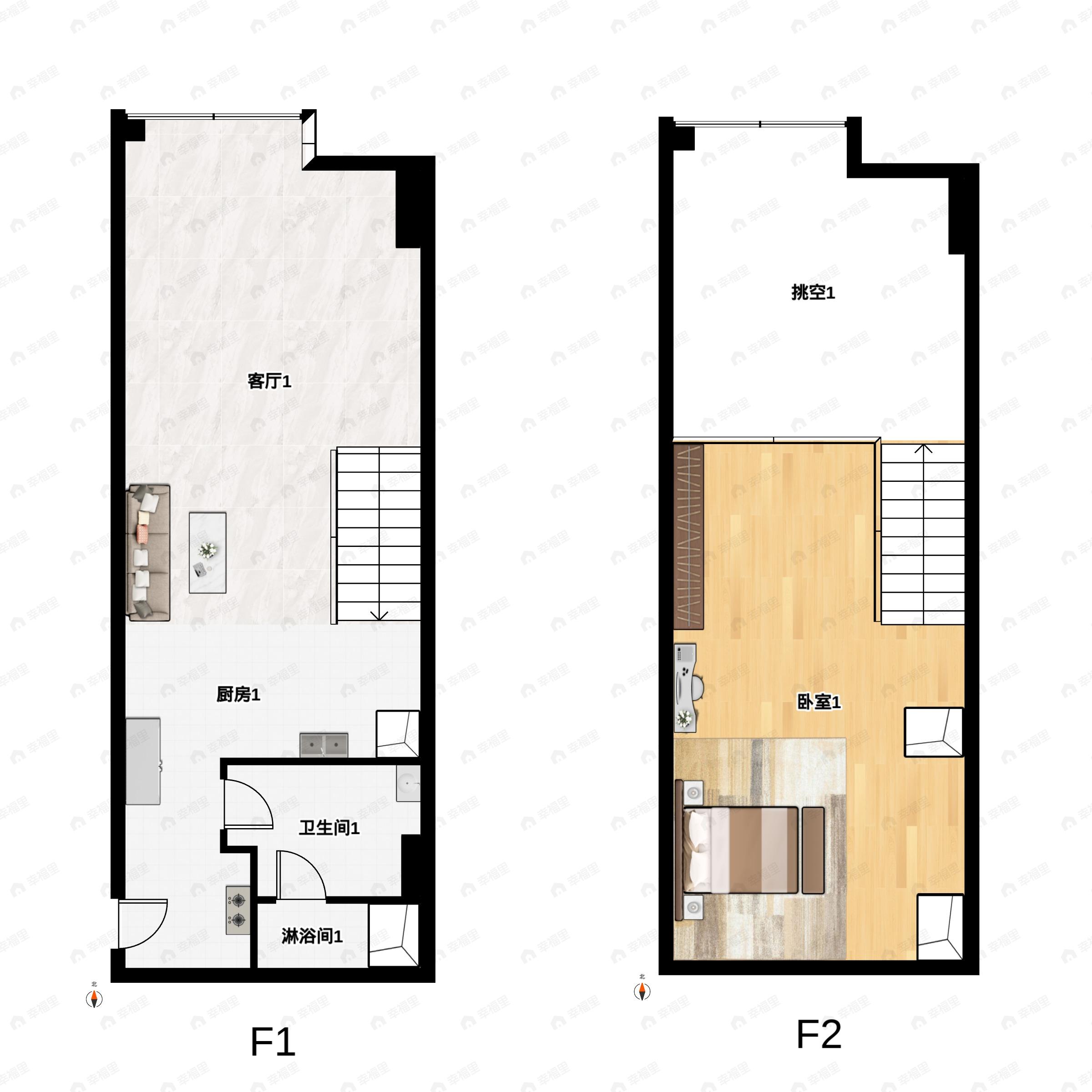 富力华庭1室2厅1卫户型图