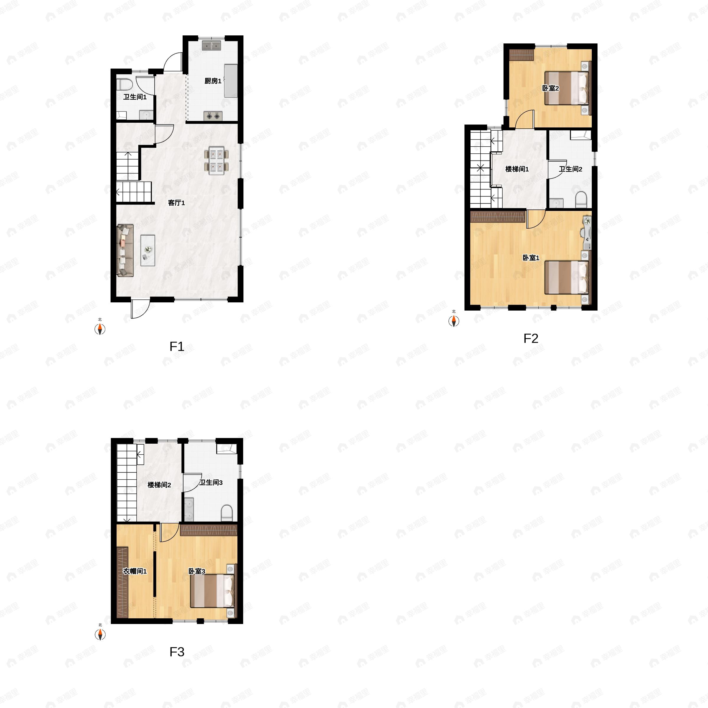 3室2厅2卫建面161m²南|北户型图