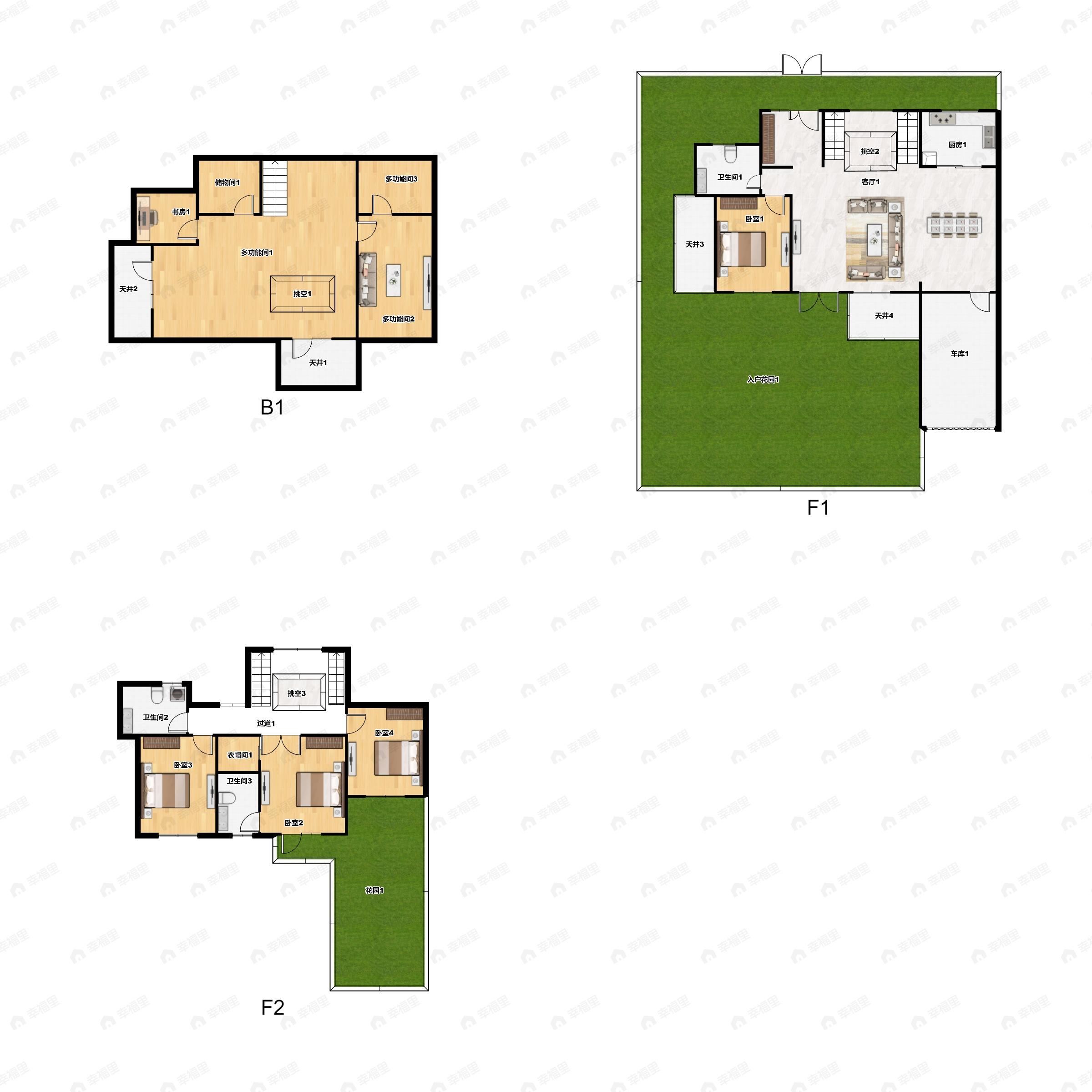 4室2厅3卫建面238平户型图