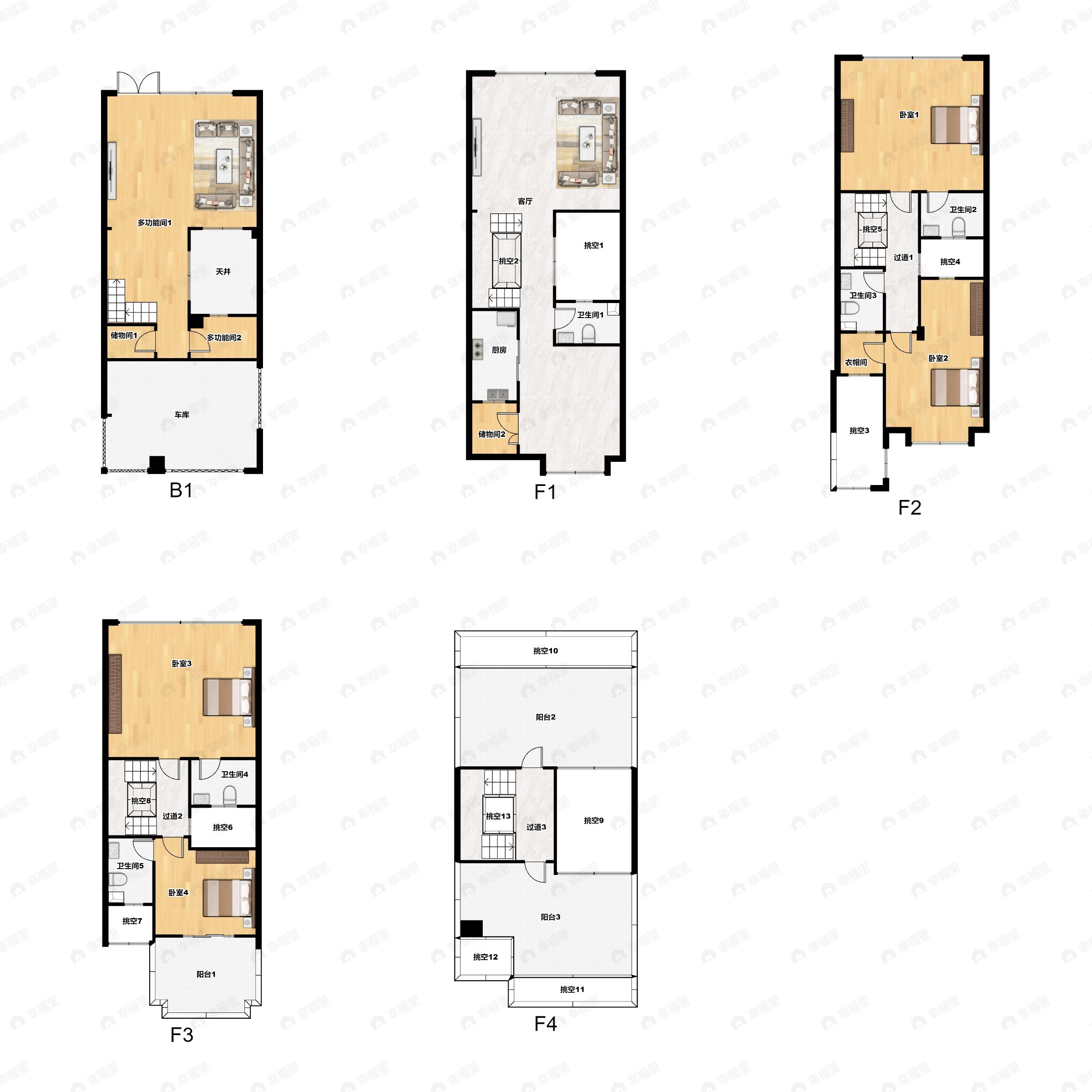 3室2厅3卫建面209平户型图