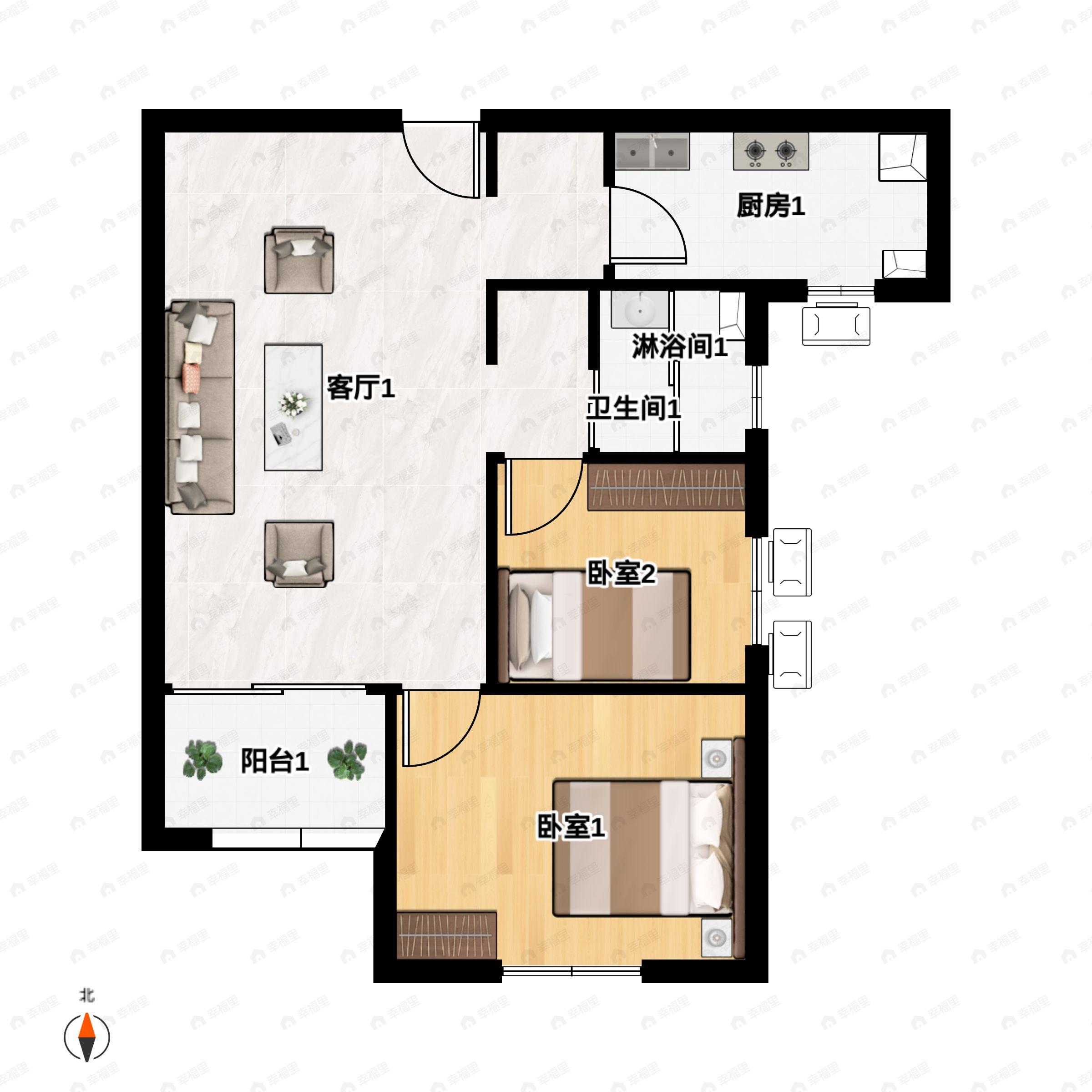 维佳•关山郡2室2厅1卫户型图