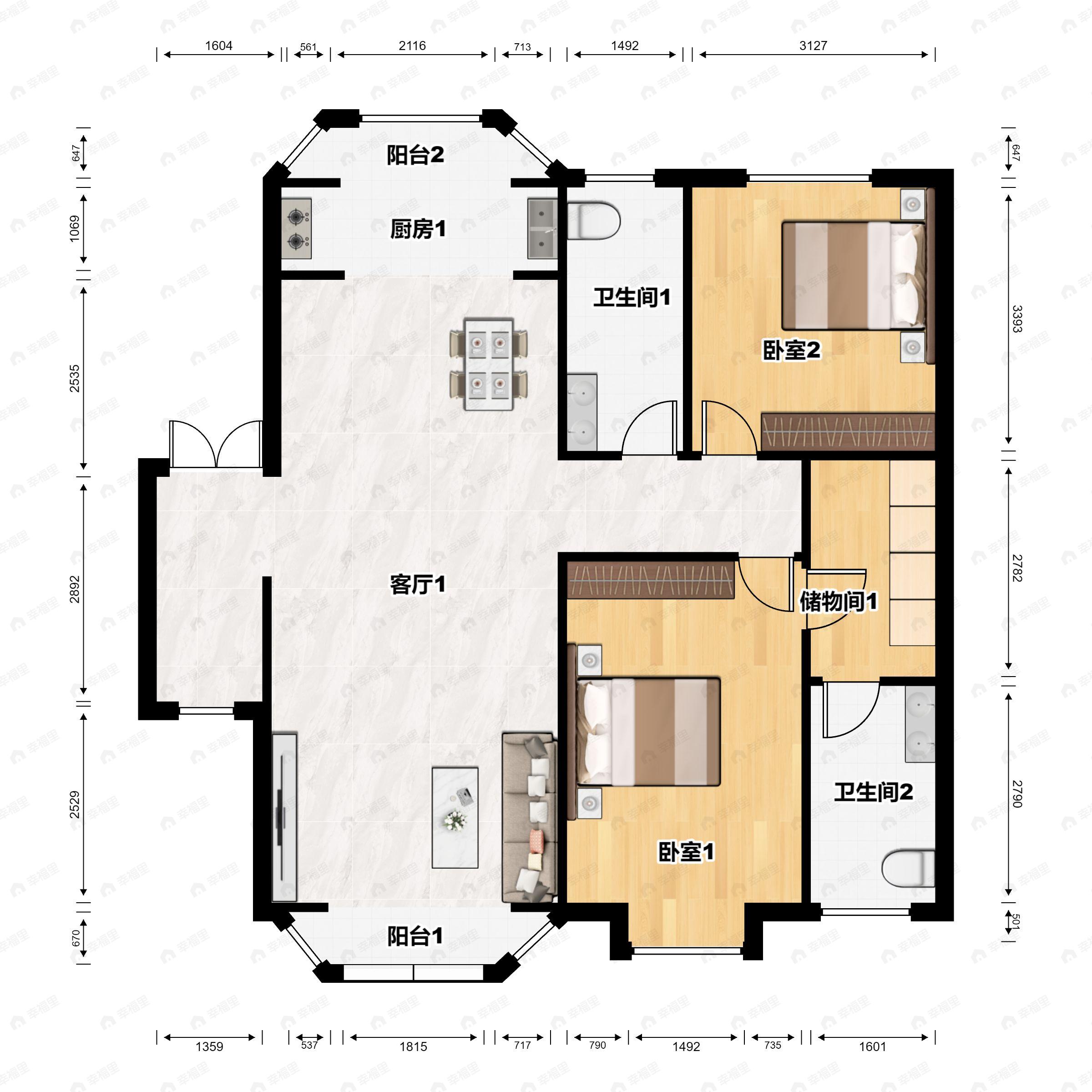 2室2厅2卫建面137平户型图
