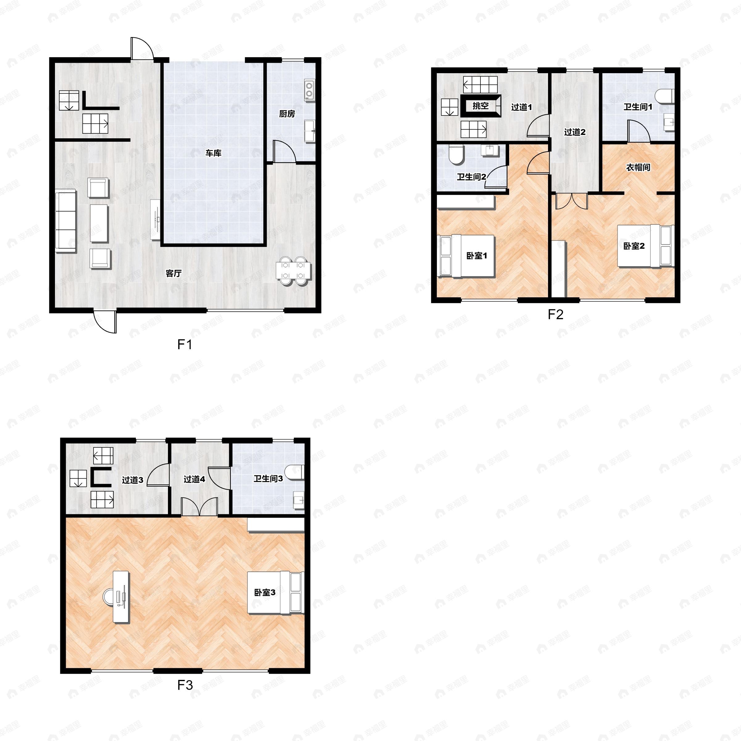 3室1厅3卫建面198平户型图