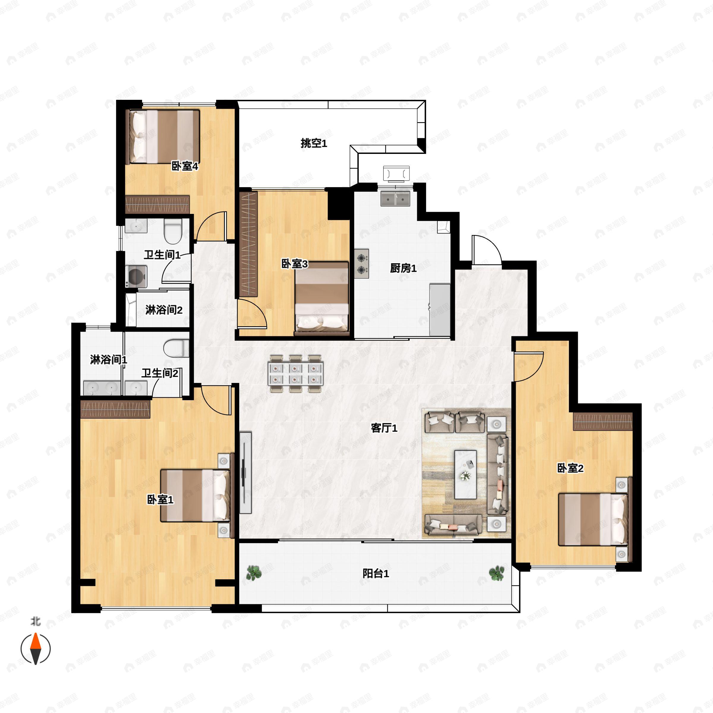 4室2厅2卫建面141平户型图