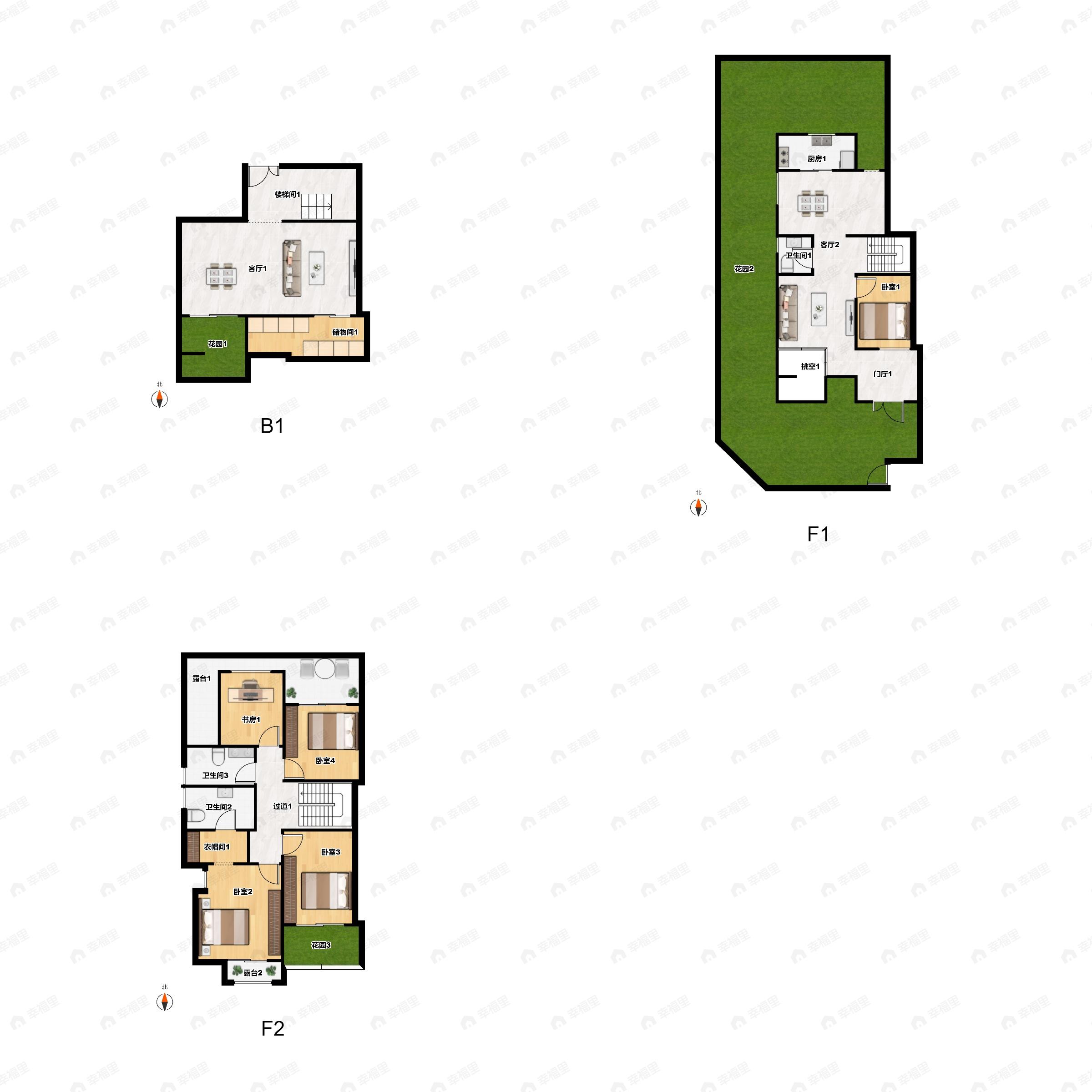 6室2厅3卫建面256平南户型图