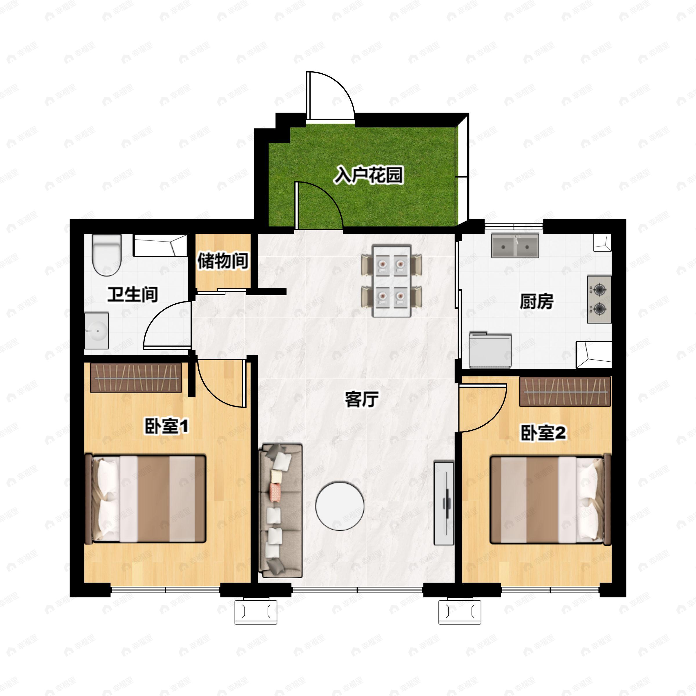 2室2厅1卫建面88m²北|南户型图