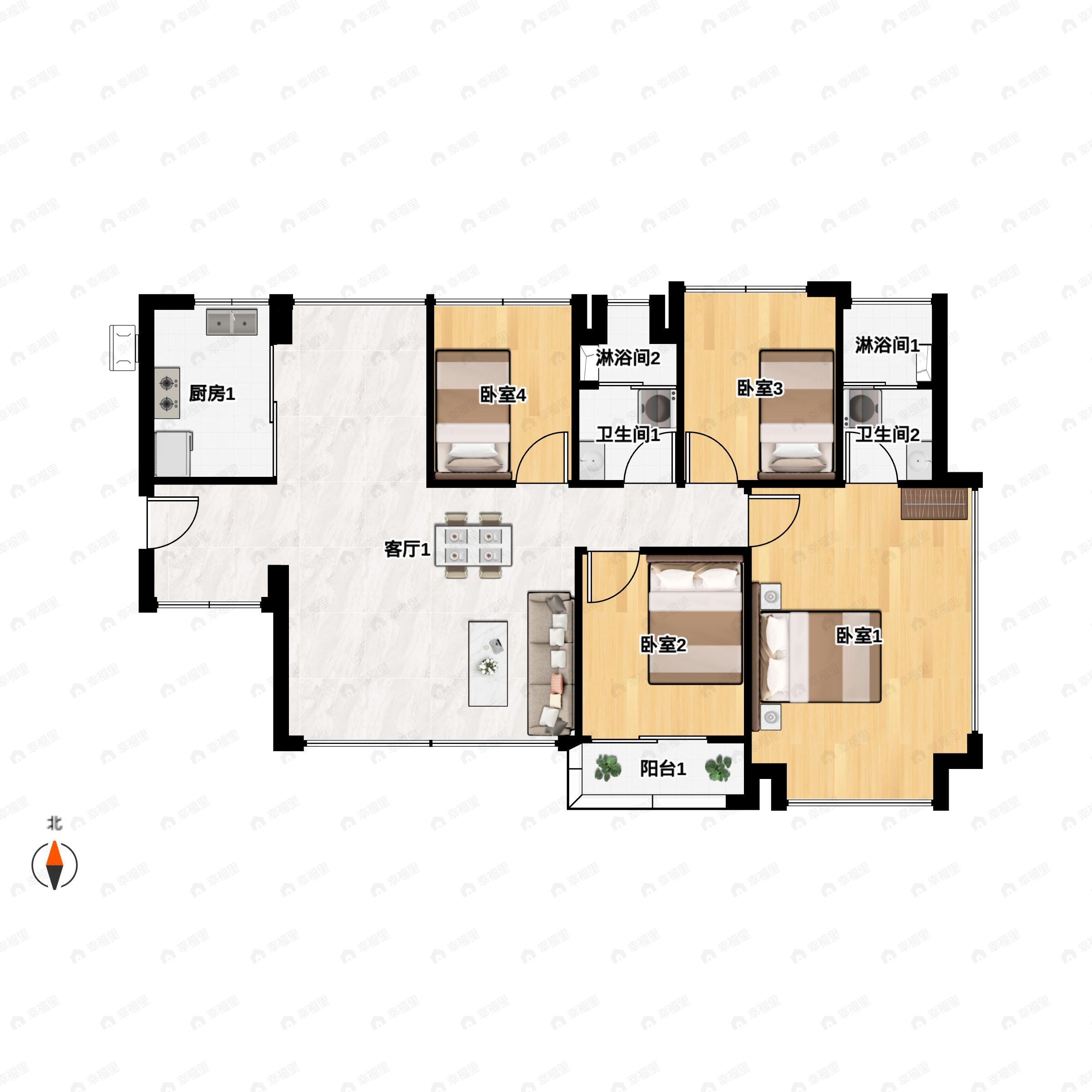 建发首开金茂云启东方4室2厅2卫户型图