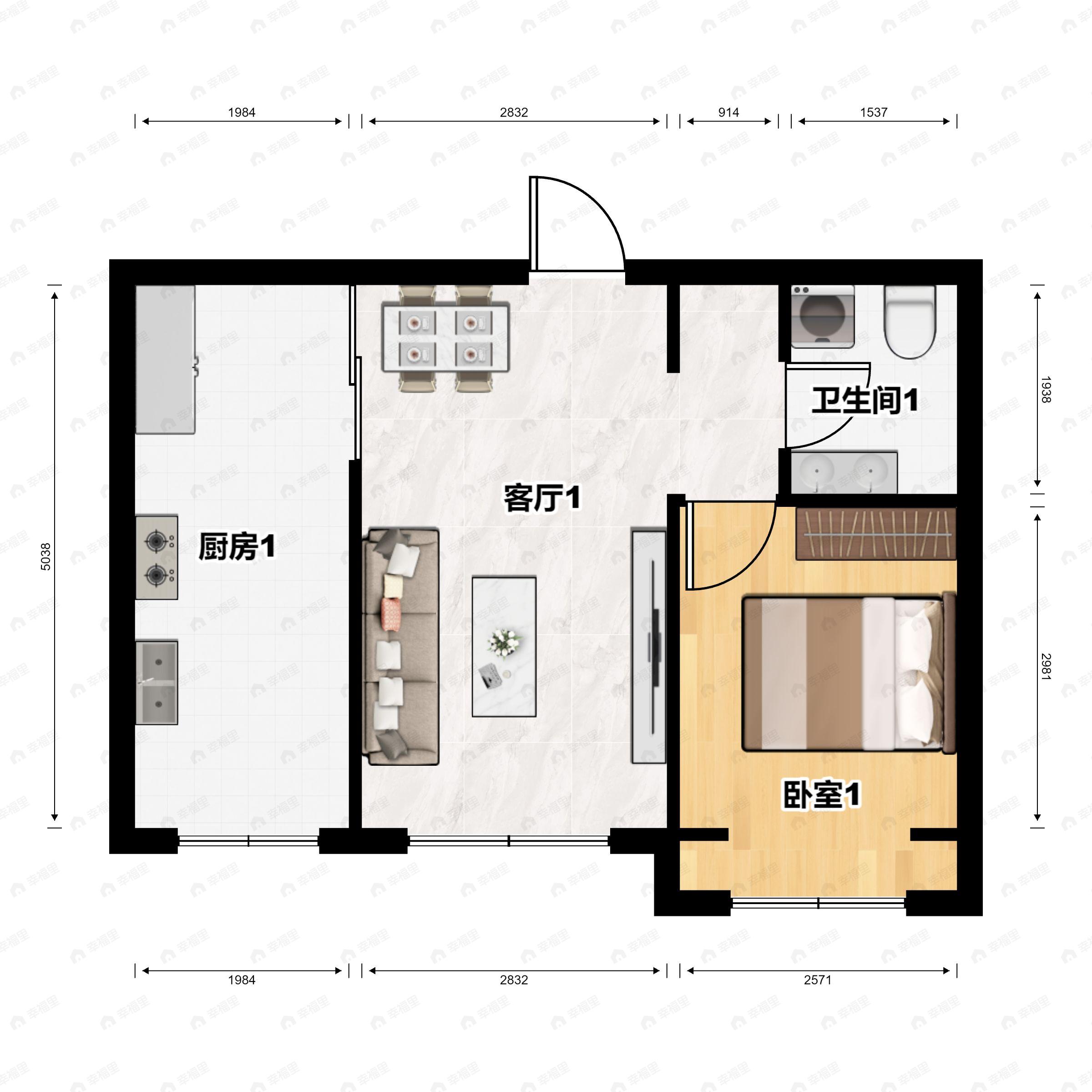 1室2厅1卫建面64平户型图