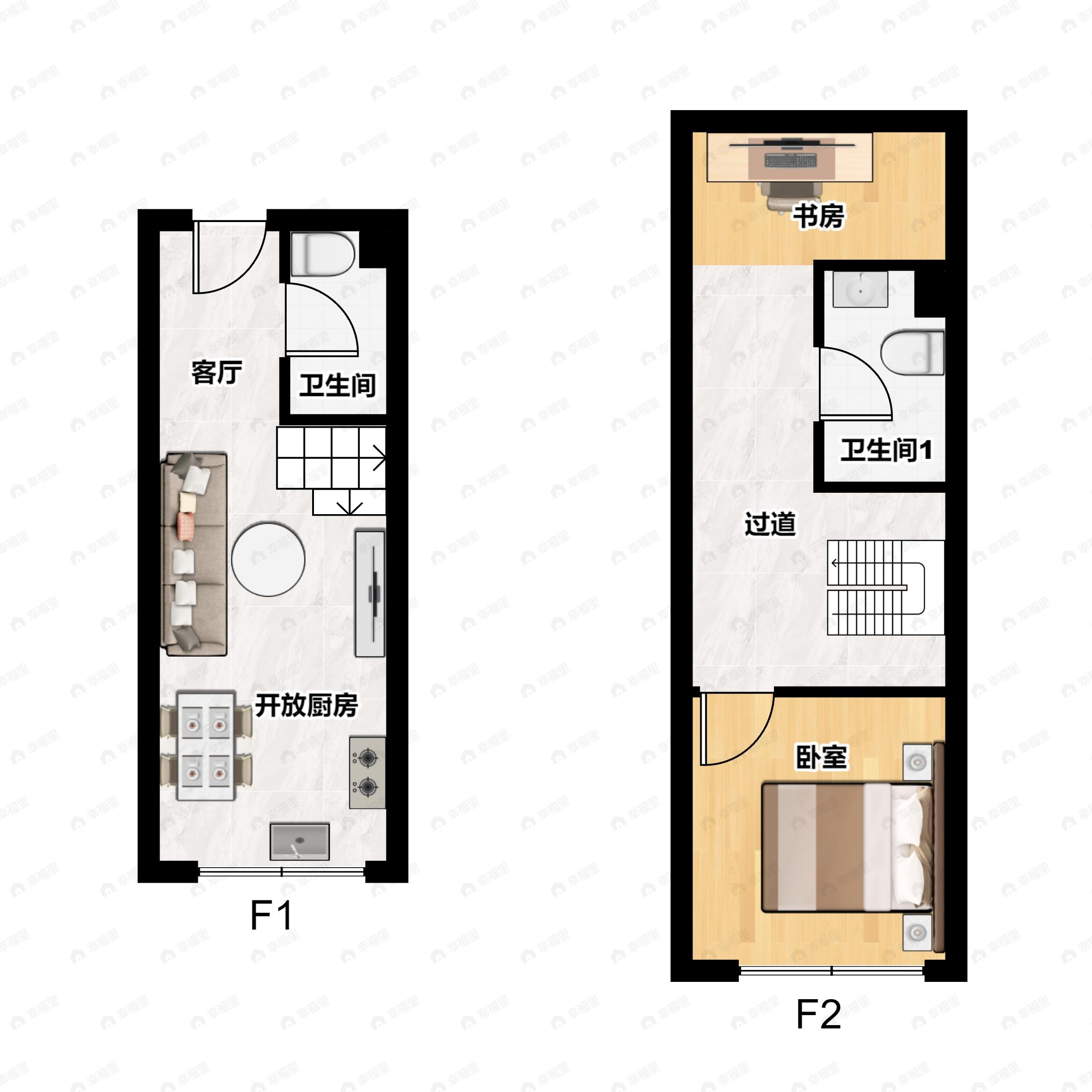 天下南湖湾2室2厅2卫户型图