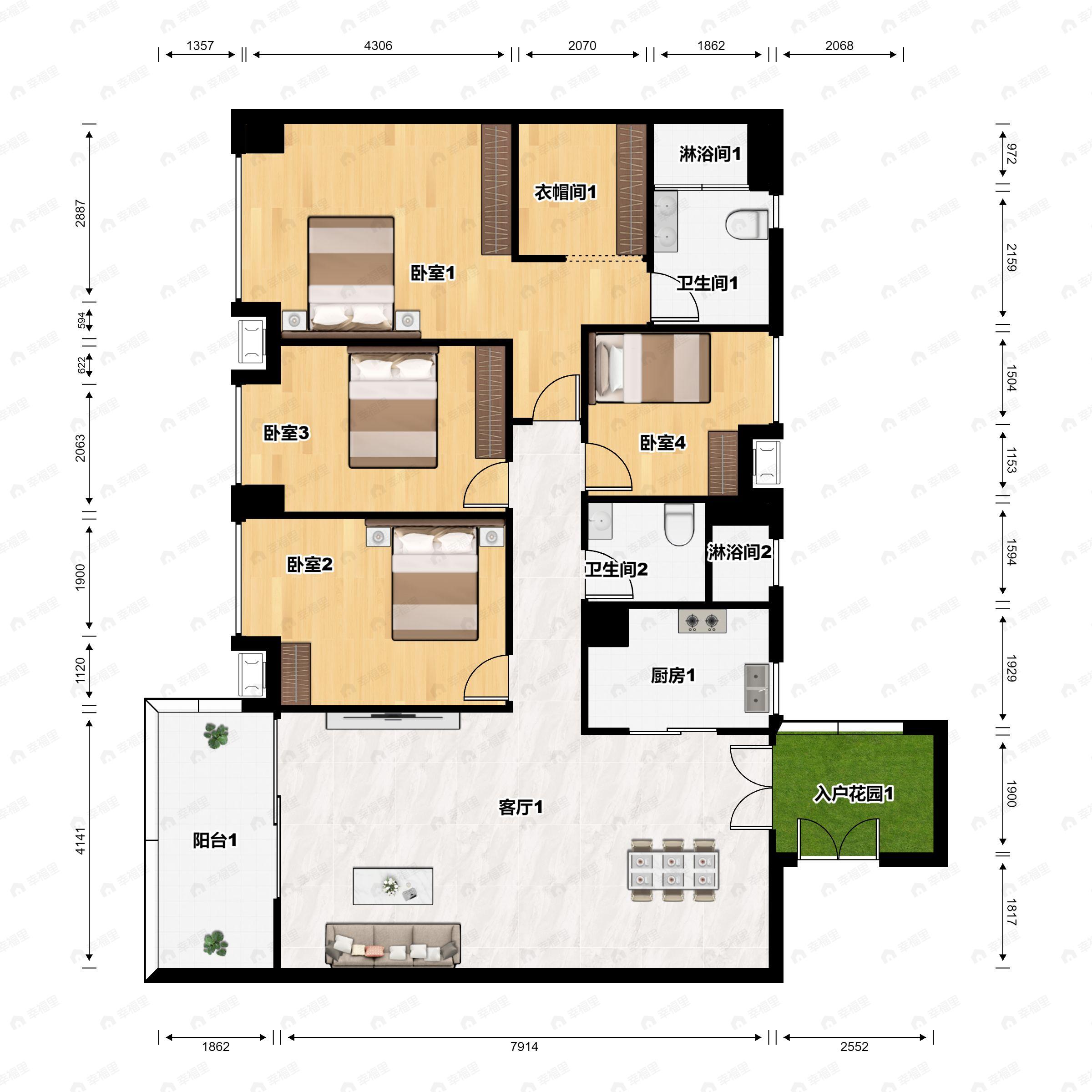 西关海4室2厅2卫户型图