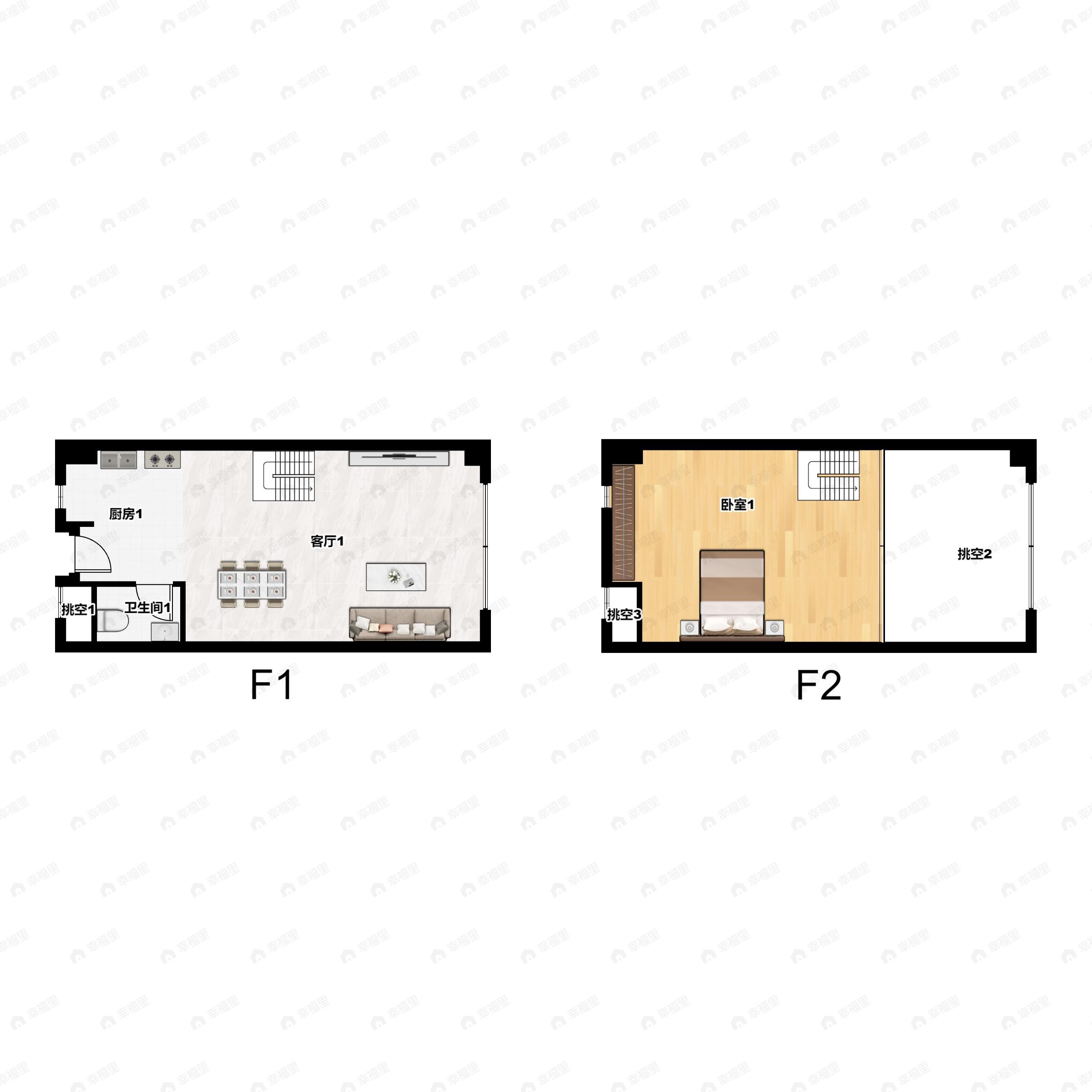 学府公馆1室1厅1卫户型图