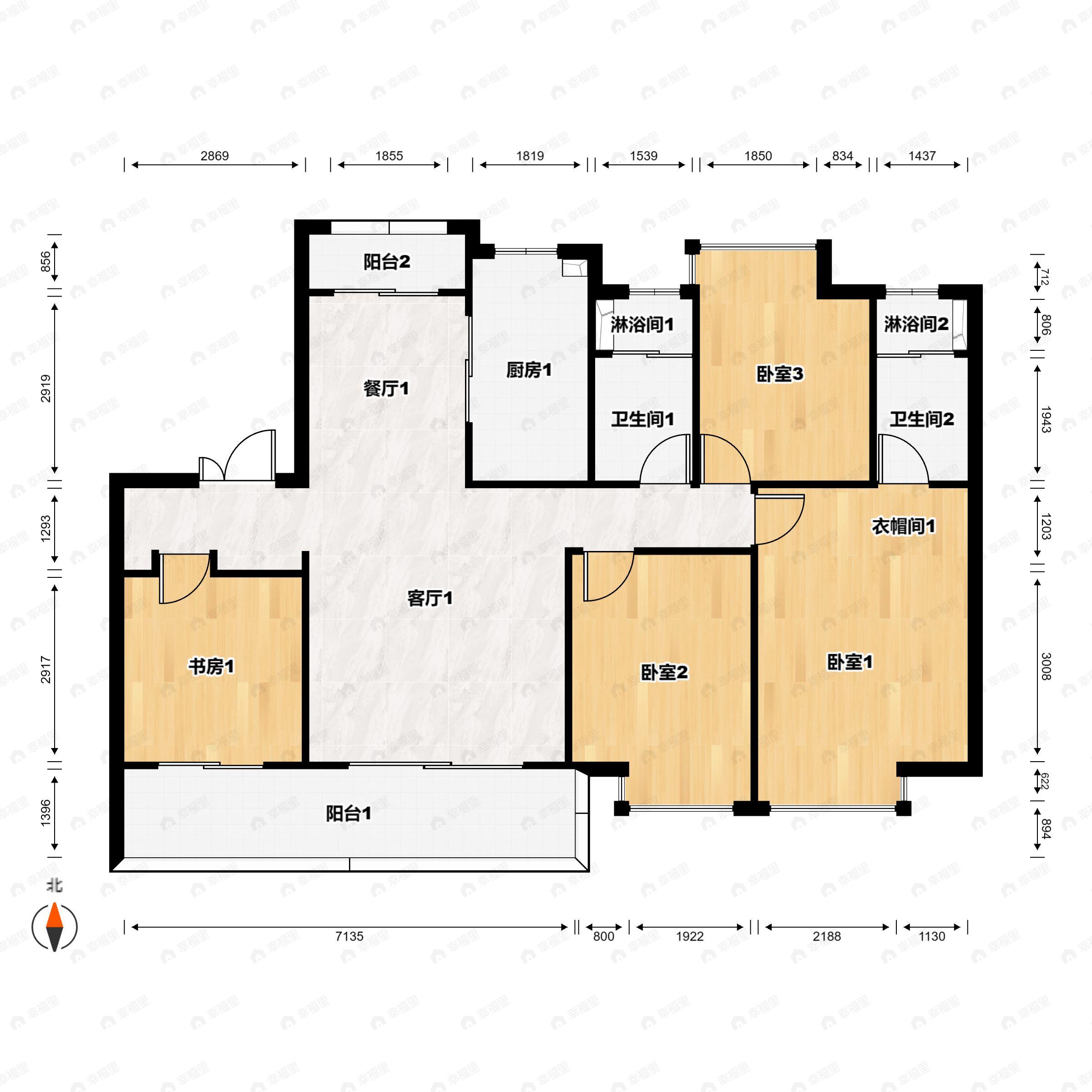 4室2厅2卫建面142平户型图