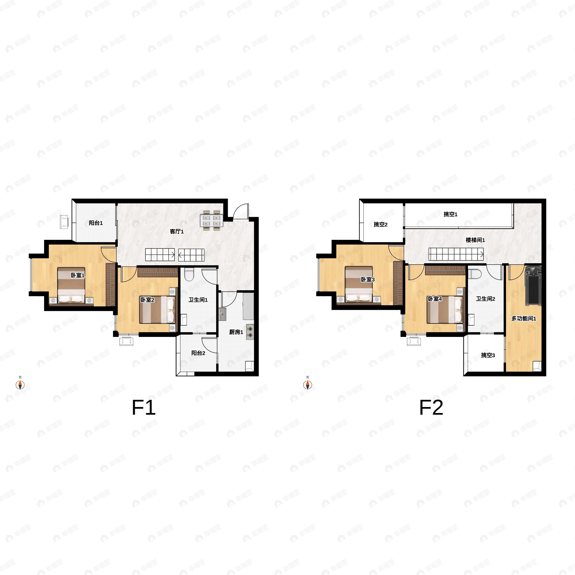 恒大麓山湖4室2厅2卫户型图